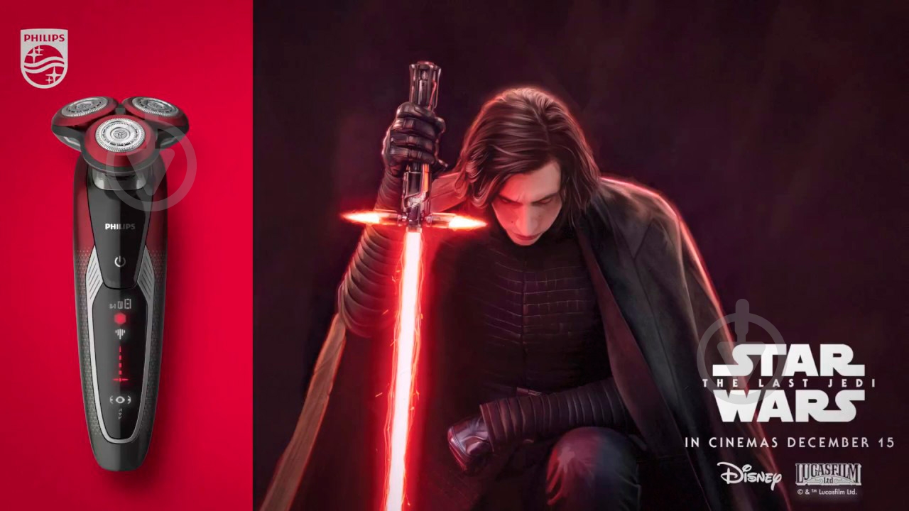 Электробритва Philips SW9700/67 StarWars - фото 12 Электробритва Philips SW9700/67 StarWars - фото 12