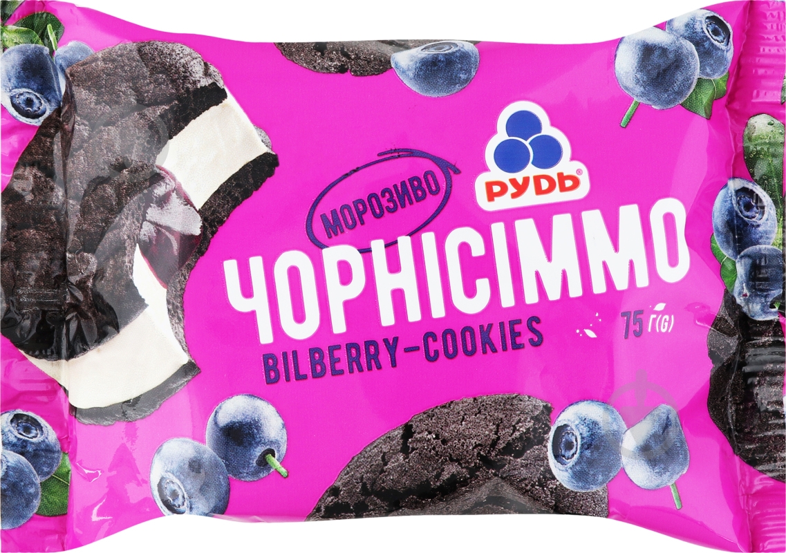 Мороженое Рудь Брикет сэндвич "Чернисиммо" - фото 1 Мороженое Рудь Брикет сэндвич "Чернисиммо" - фото 1