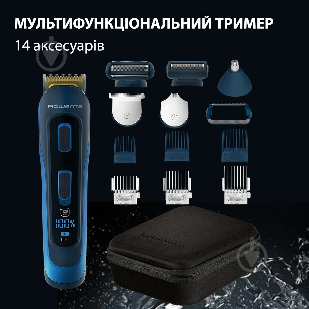 ВИТРИНА! Триммер Rowenta Selectium Xpert 14в1 TN9460 - фото 3