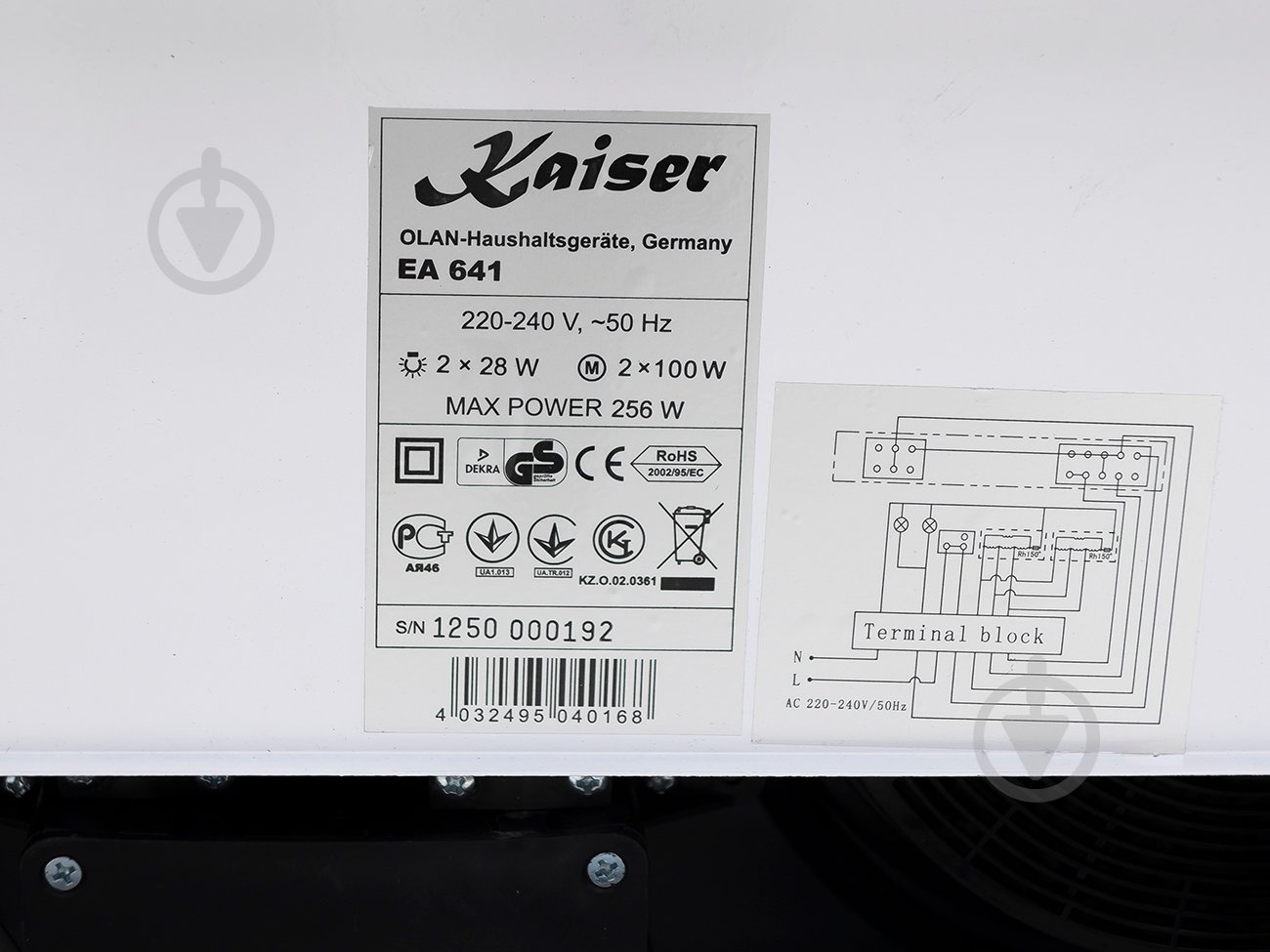 Вытяжка Kaiser EA 641 N - фото 6