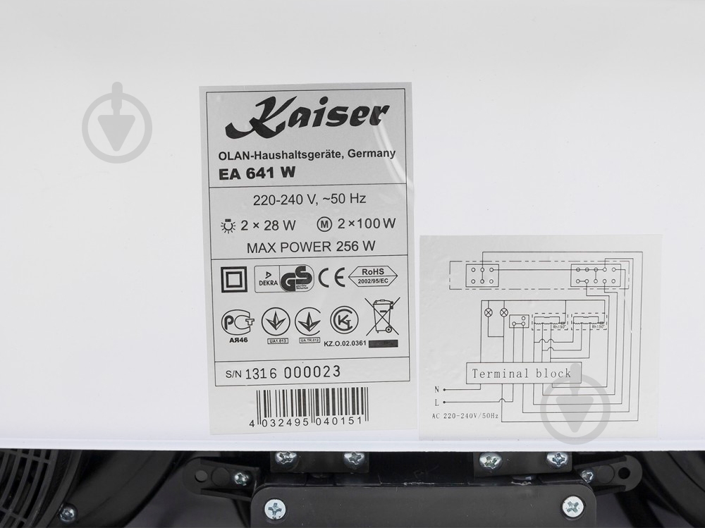 Вытяжка Kaiser EA 641 N W - фото 5
