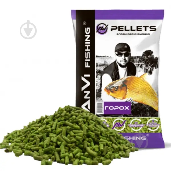 Пеллетс ANVI горох 1000 г - фото 1 Пеллетс ANVI горох 1000 г - фото 1