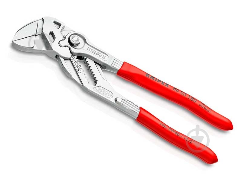 ᐉ Ключ сантехнический KNIPEX 86 03 180 • Купить в Киеве, Украине • Лучшая цена в Эпицентр