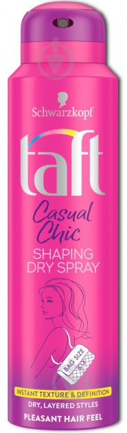 Спрей для волосся TAFT Casual Chic 150 мл - фото 1 Спрей для волосся TAFT Casual Chic 150 мл - фото 1