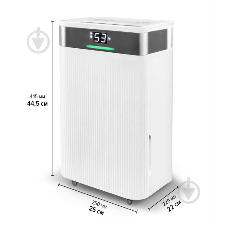 Осушитель воздуха Mycond Tibo Eco 12 - фото 2