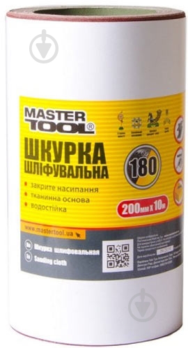 Наждачная бумага MasterTool 200 мм х 10м 08-2818 - фото 1 Наждачная бумага MasterTool 200 мм х 10м 08-2818 - фото 1
