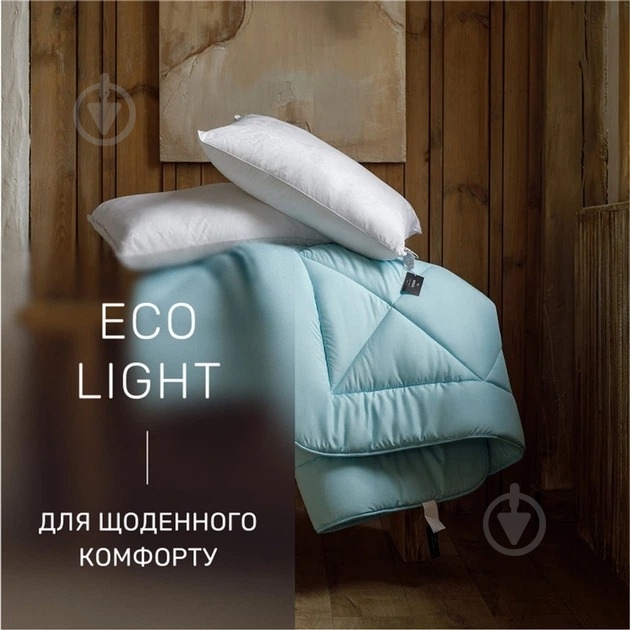 Одеяло антиалергенное Eco-Soft №1649 Eco Light 200x220 см MirSon голубой - фото 2