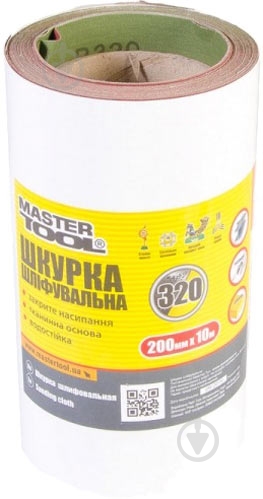 Наждачная бумага MasterTool 200 мм х 10м 08-2832 - фото 1