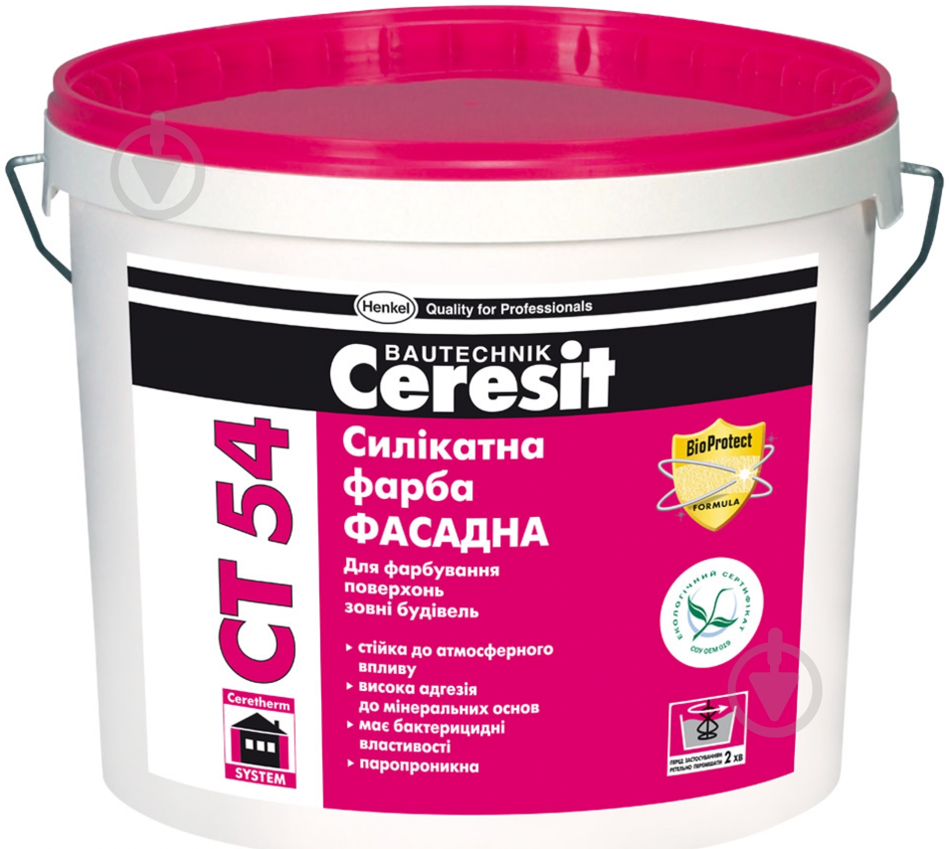 Фарба фасадна силікатна водоемульсійна Ceresit CT 54 База А мат білий 10 л 14 кг - фото 1 Фарба фасадна силікатна водоемульсійна Ceresit CT 54 База А мат білий 10 л 14 кг - фото 1