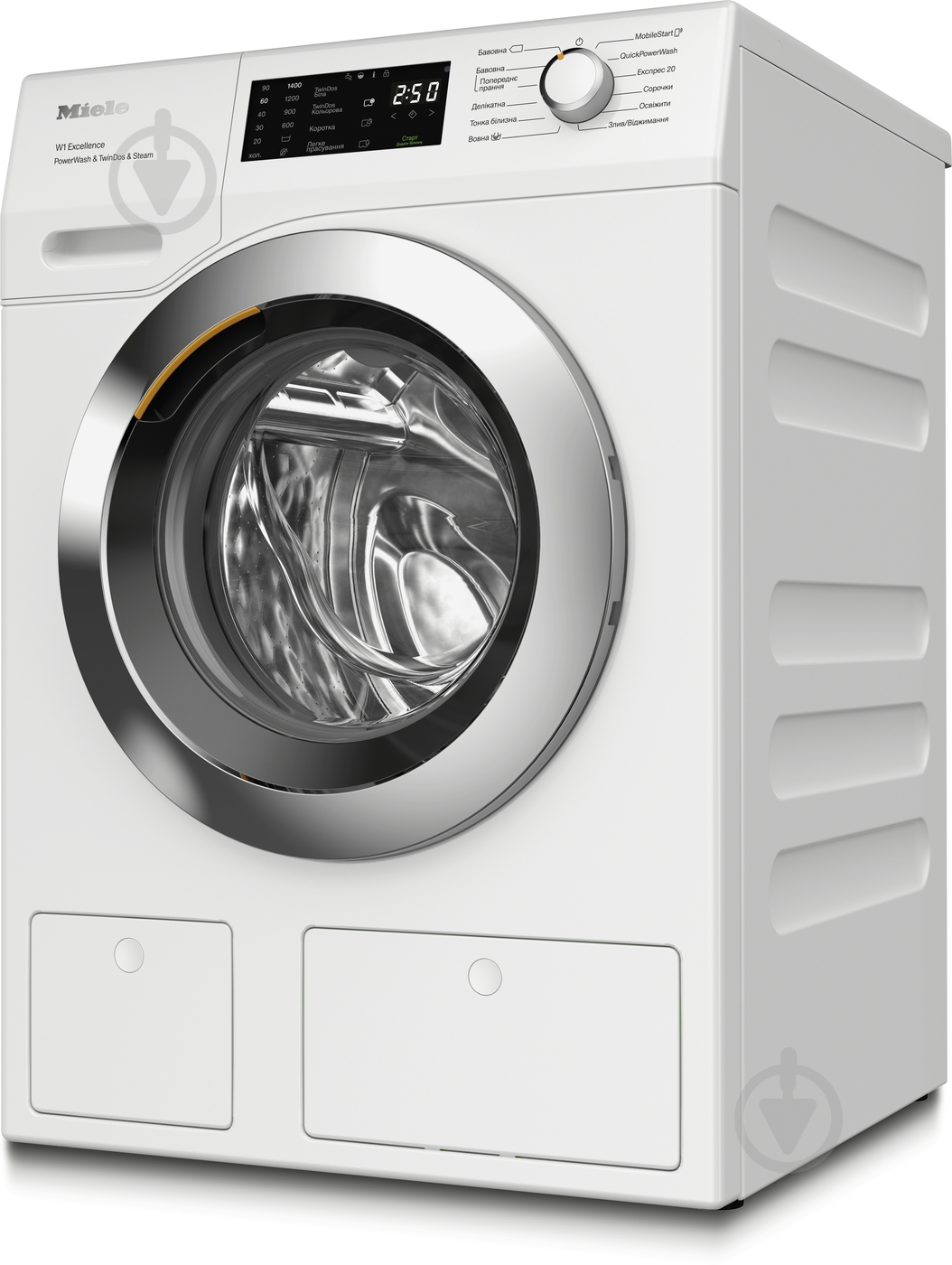 ВИТРИНА! Стиральная машина Miele WEG 895 WCS - фото 3