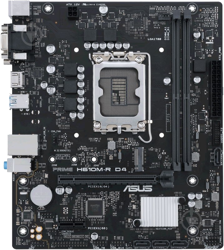 Материнская плата Asus PRIME H610M-R D4-SI (Socket 1700, Intel H610, micro ATX) - фото 1