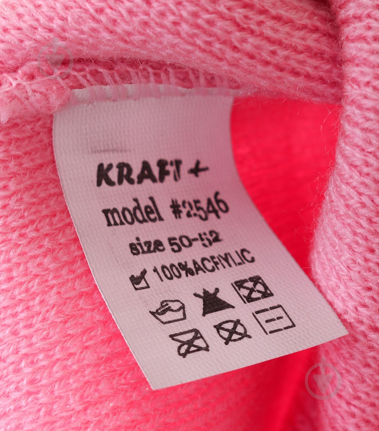 Шапочка детская для девочки Kraft+ арт. 2546 р.50-52 розовый - фото 4
