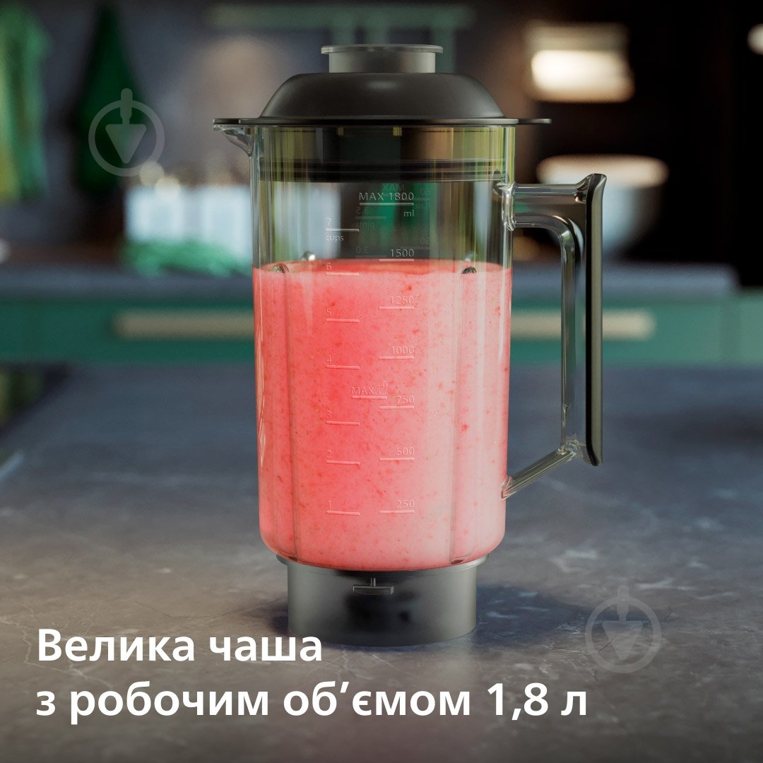 Блендер стационарный Philips Flip & Juice HR3770/00 - фото 9