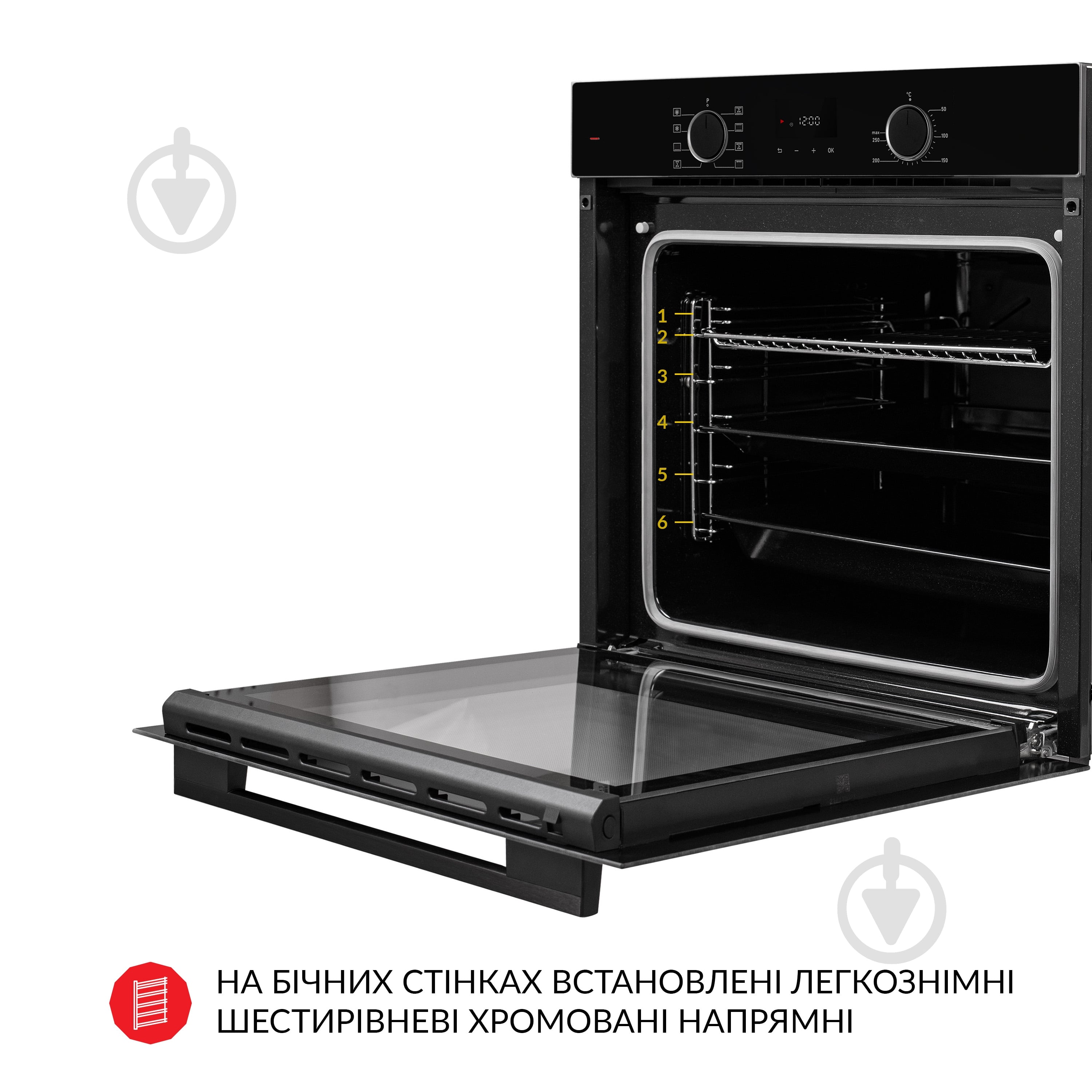 Духовой шкаф WEILOR FDO6F8BK электрический - фото 10