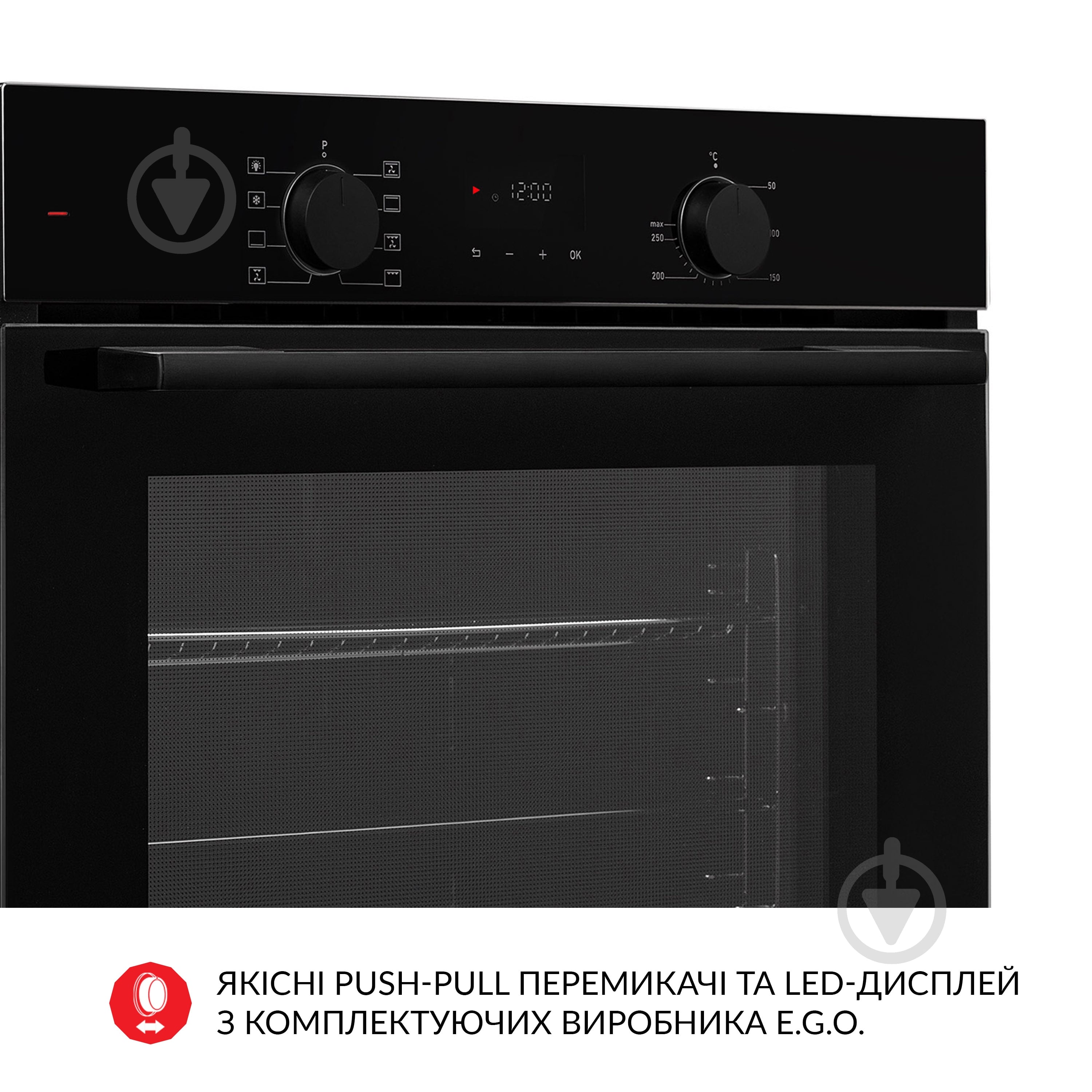 Духовой шкаф WEILOR FDO6F8BK электрический - фото 13