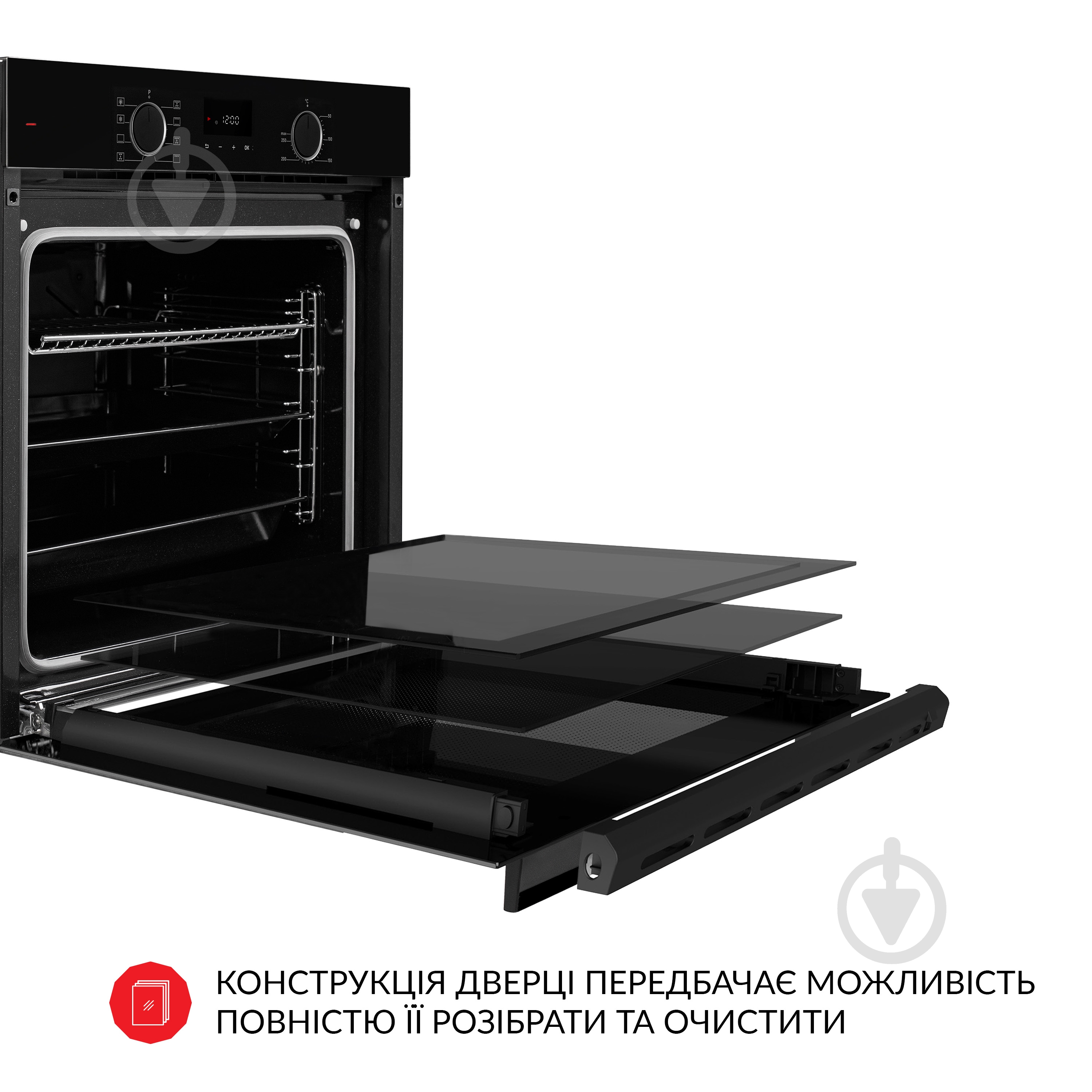 Духовой шкаф WEILOR FDO6F8BK электрический - фото 16
