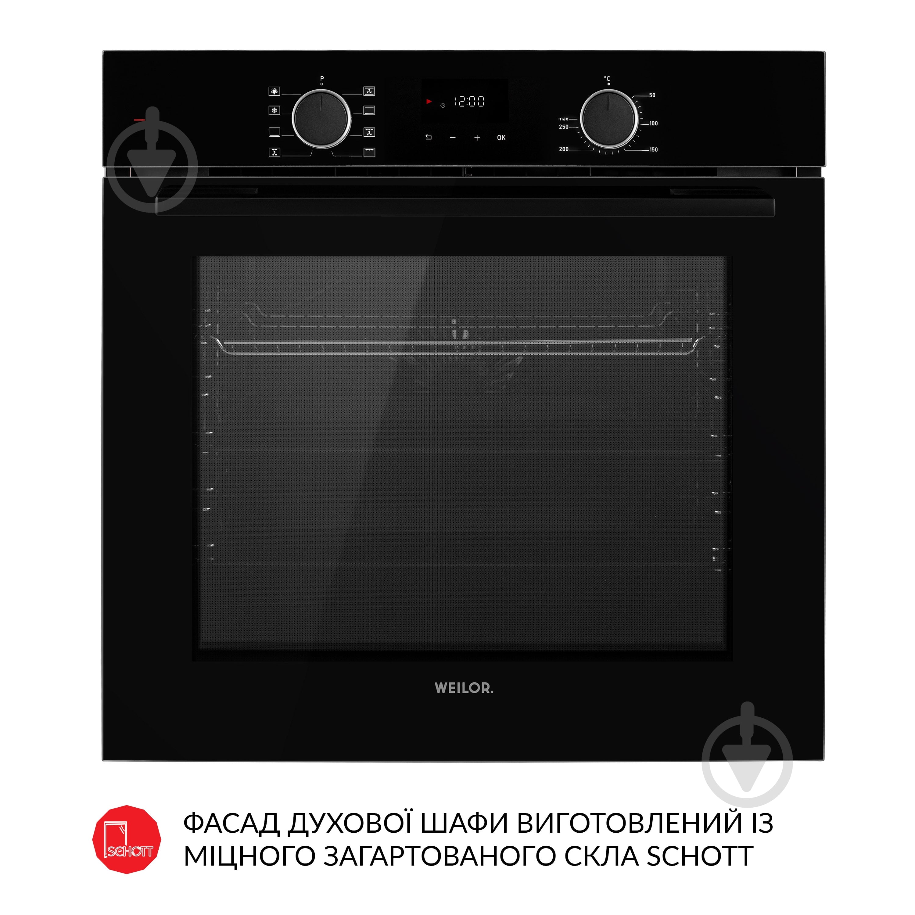Духовой шкаф WEILOR FDO6F8BK электрический - фото 5