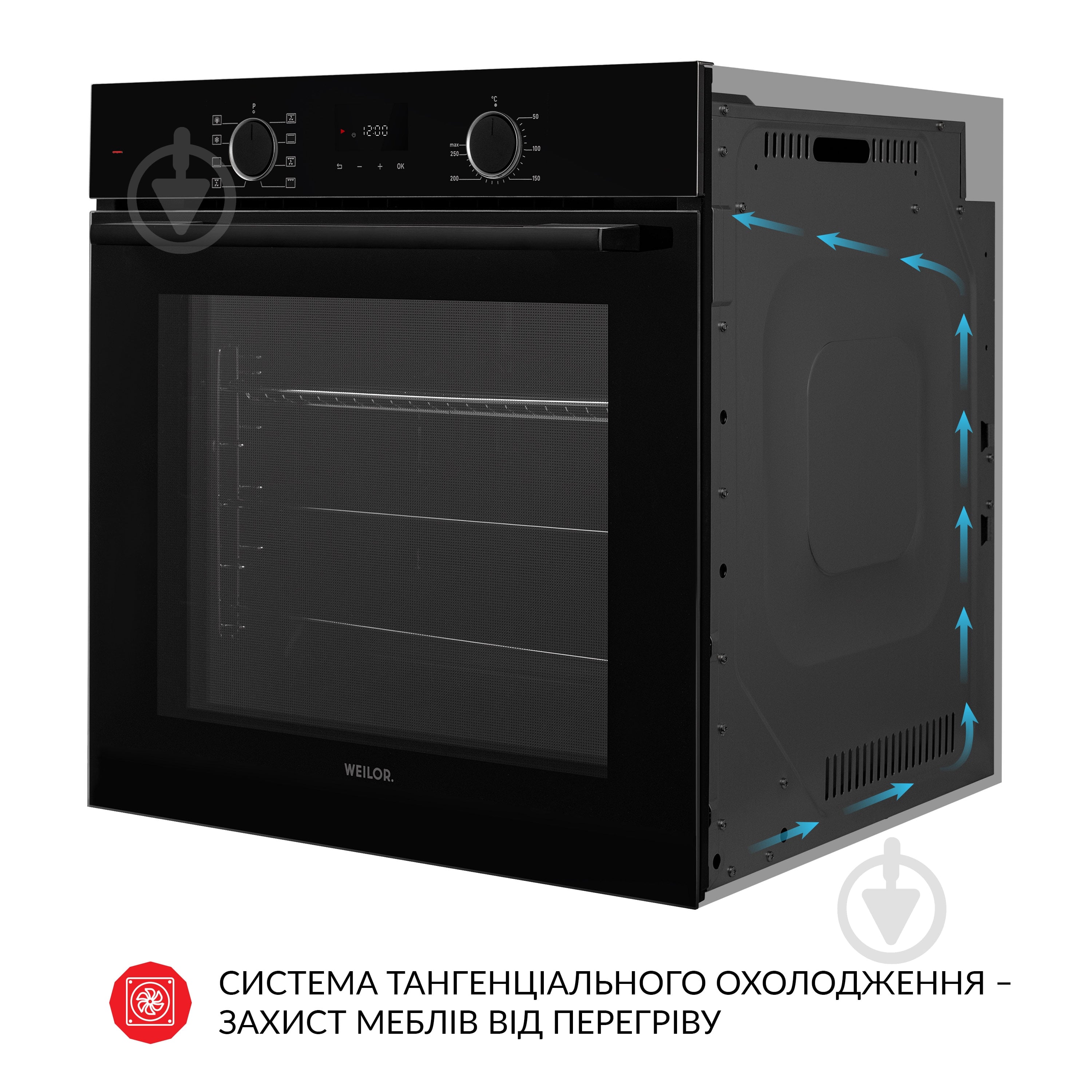 Духовой шкаф WEILOR FDO6F8BK электрический - фото 7