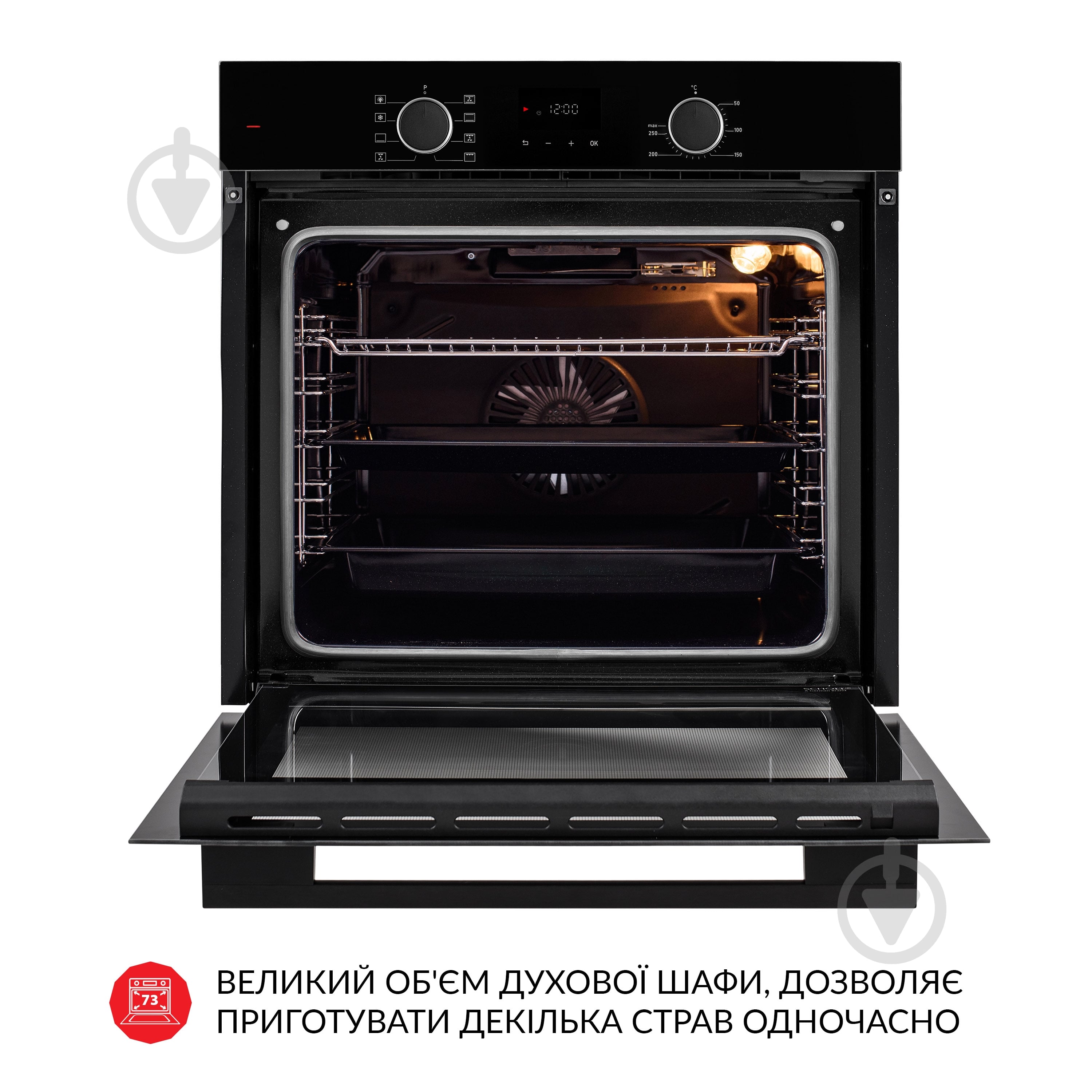 Духовой шкаф WEILOR FDO6F8BK электрический - фото 8