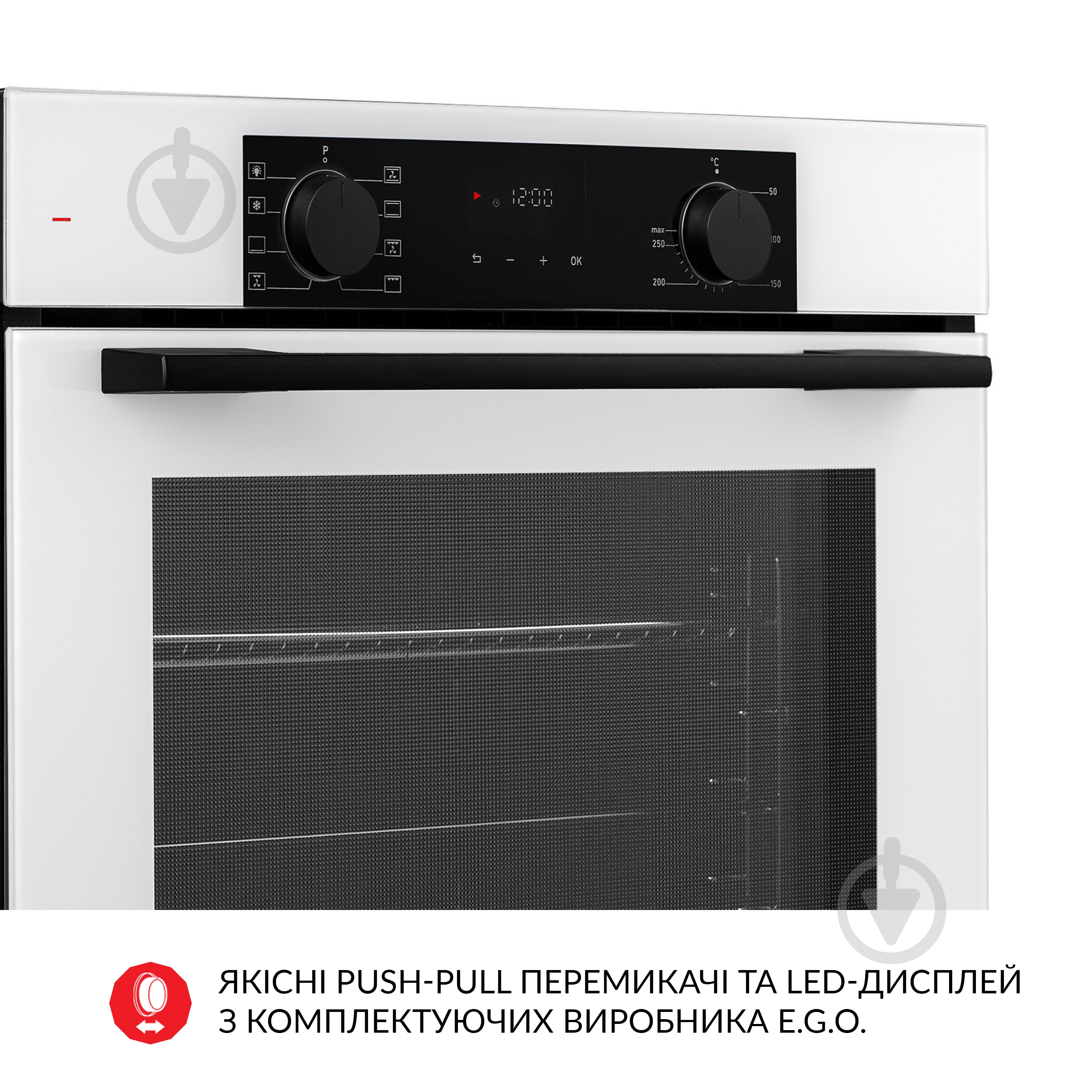 Духовой шкаф WEILOR FDO6F8WT электрический - фото 13