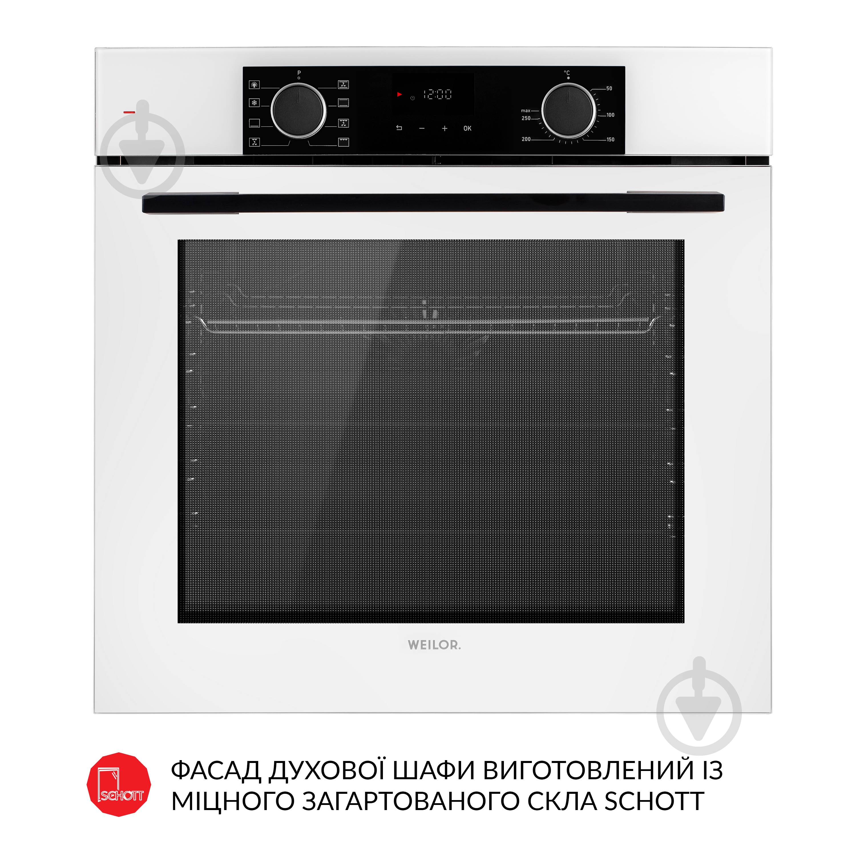 Духовой шкаф WEILOR FDO6F8WT электрический - фото 5