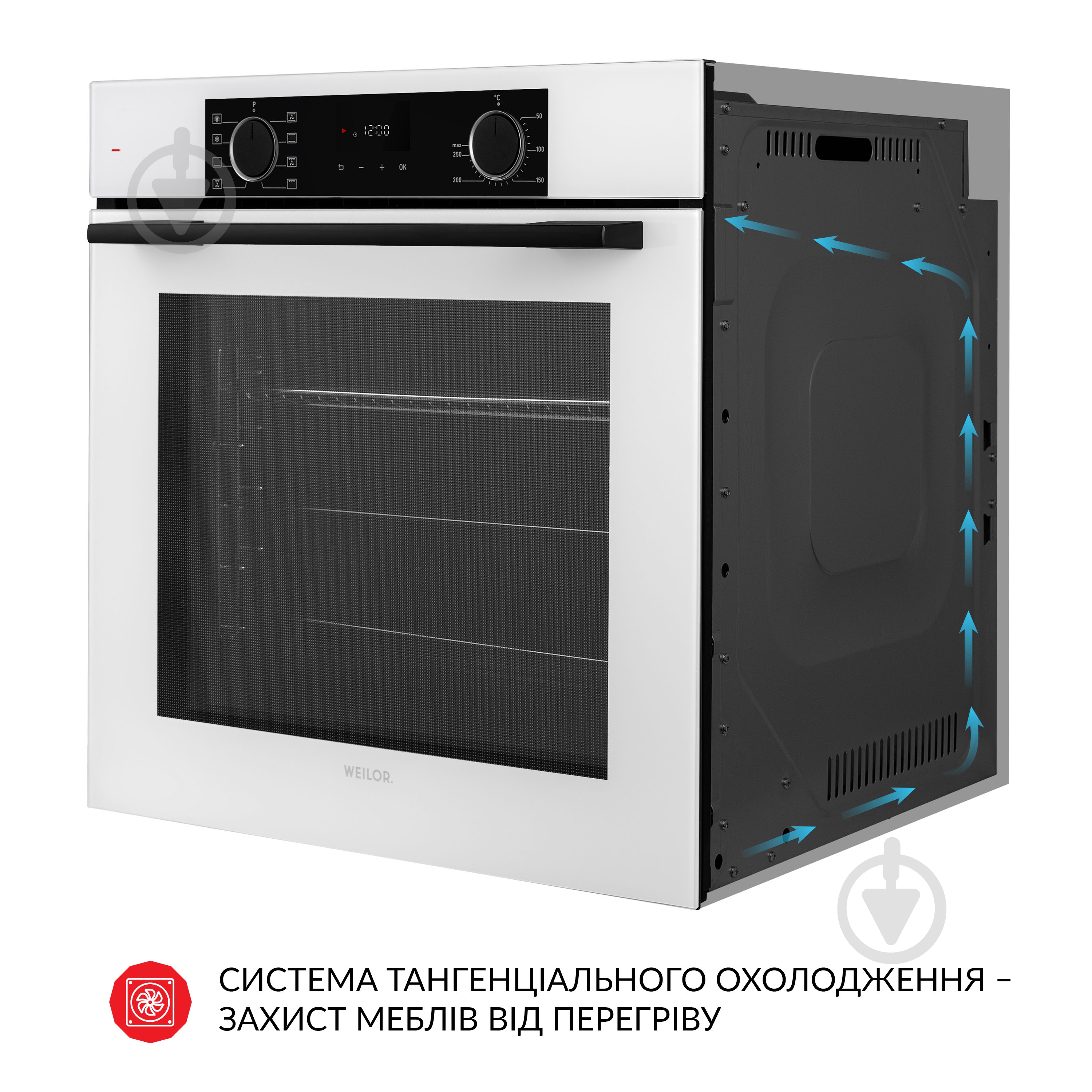Духовой шкаф WEILOR FDO6F8WT электрический - фото 7