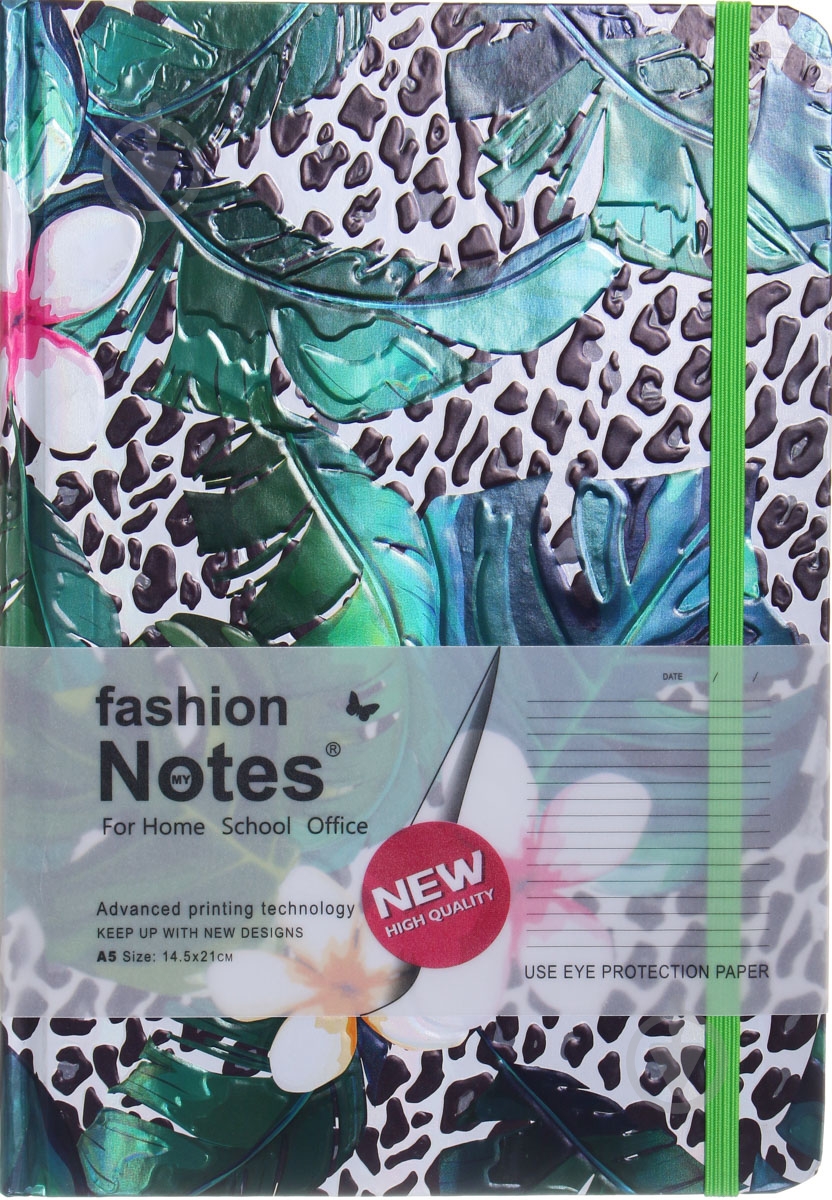 Книга для нотаток Леопард в джунглях 3Д ефект А5 96 аркушів - фото 1