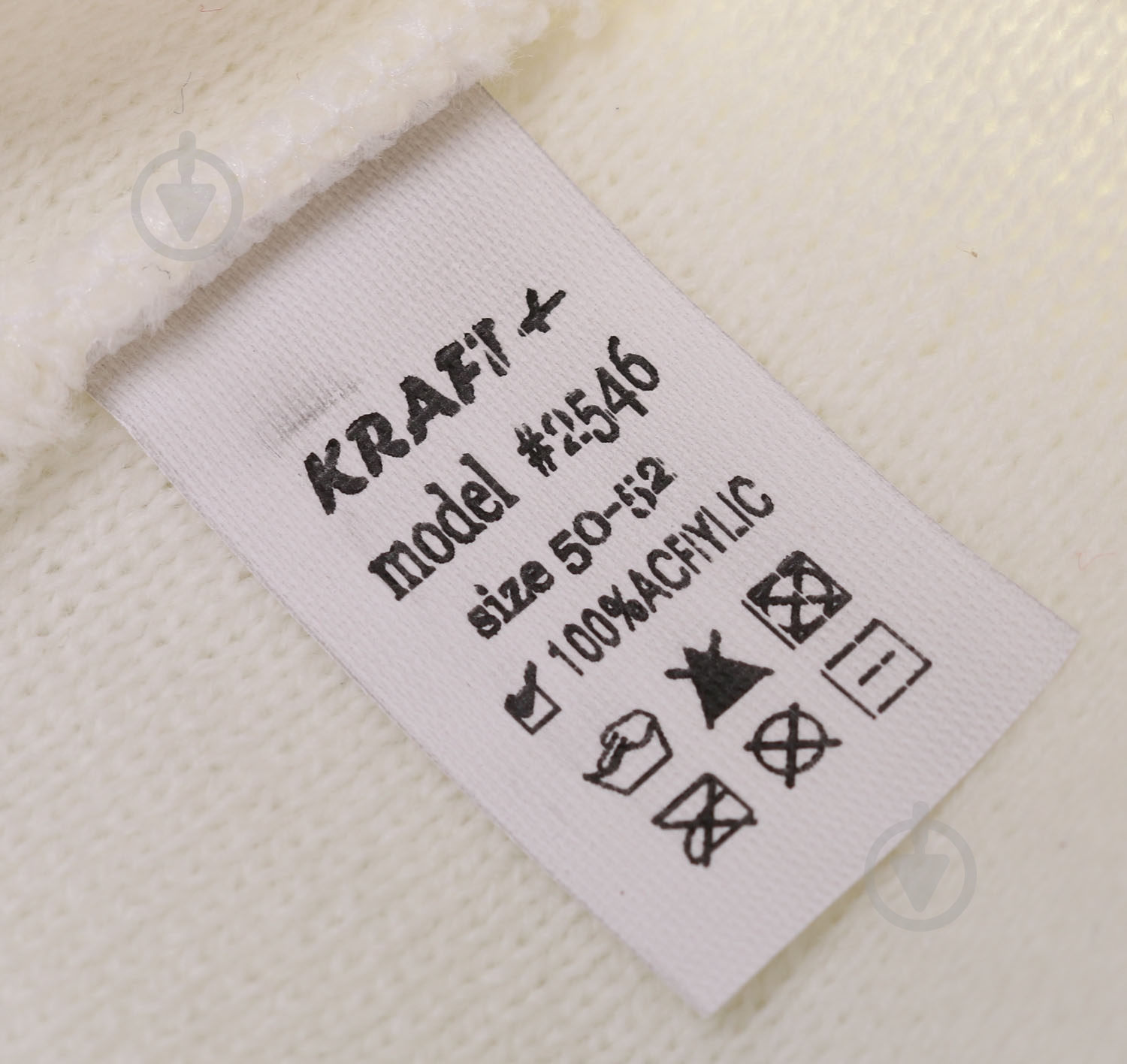 Шапочка детская для девочки Kraft+ арт. 2546 р.50-52 молоко - фото 4 Шапочка детская для девочки Kraft+ арт. 2546 р.50-52 молоко - фото 4