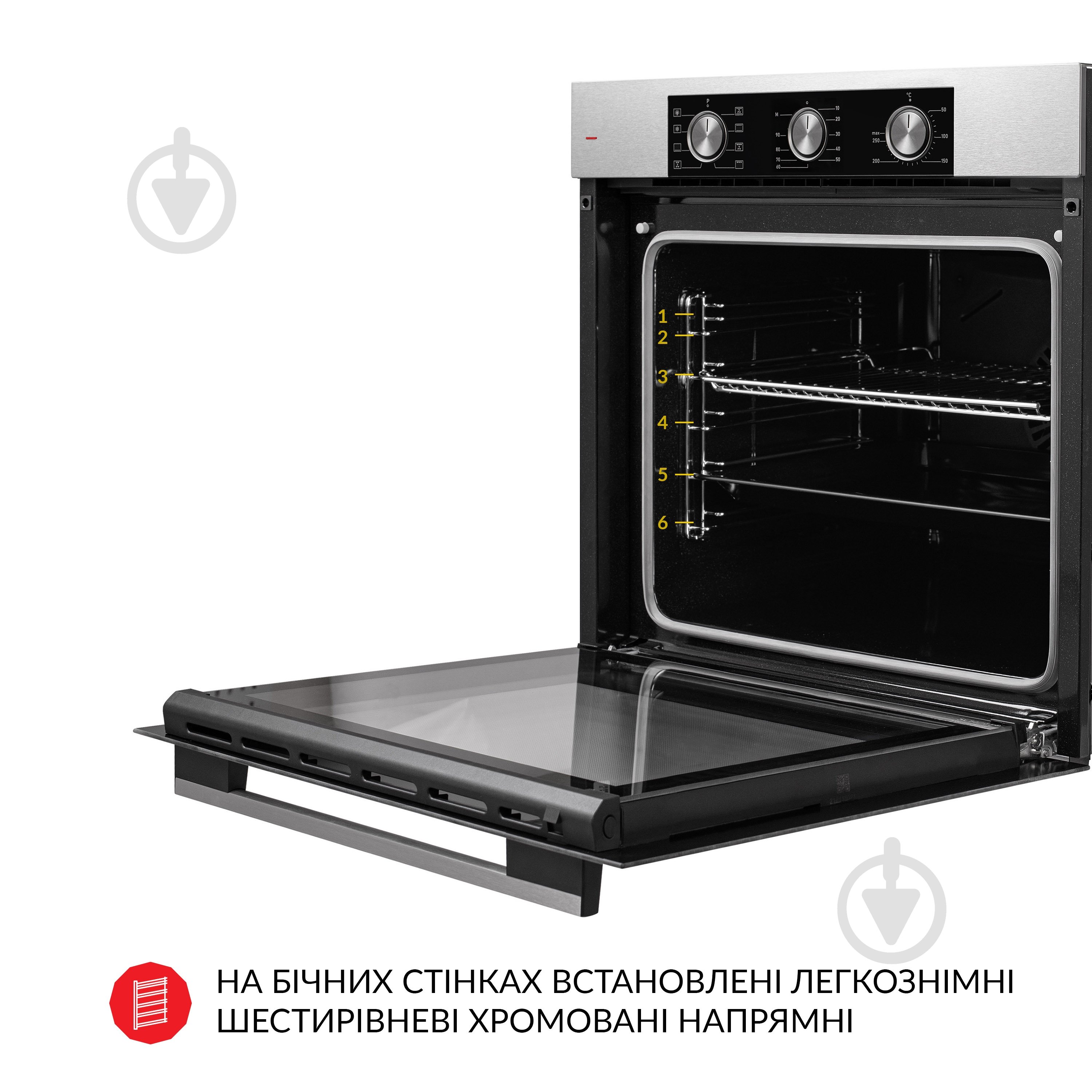 Духовой шкаф WEILOR FPO6F8BI электрический - фото 10