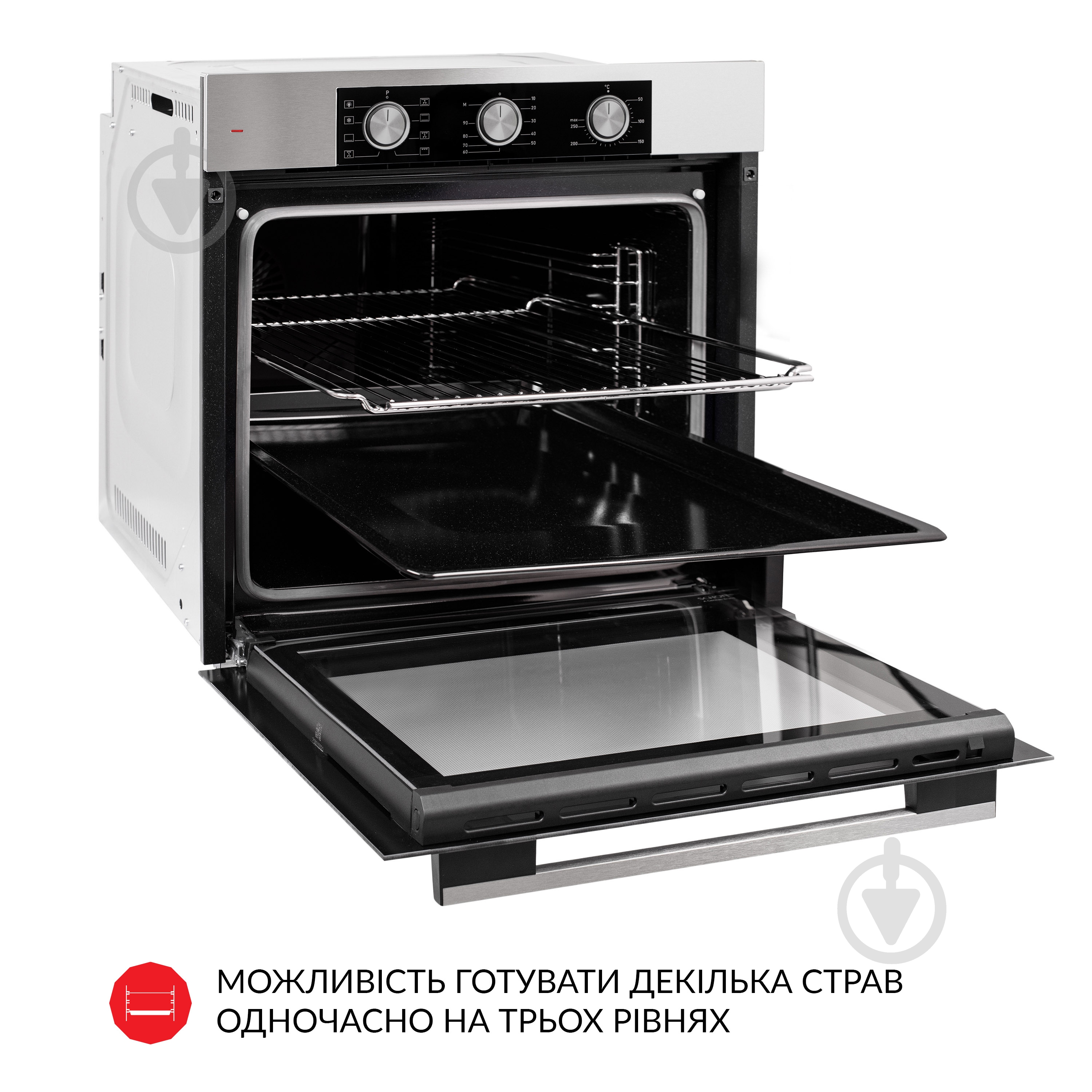 Духовой шкаф WEILOR FPO6F8BI электрический - фото 12