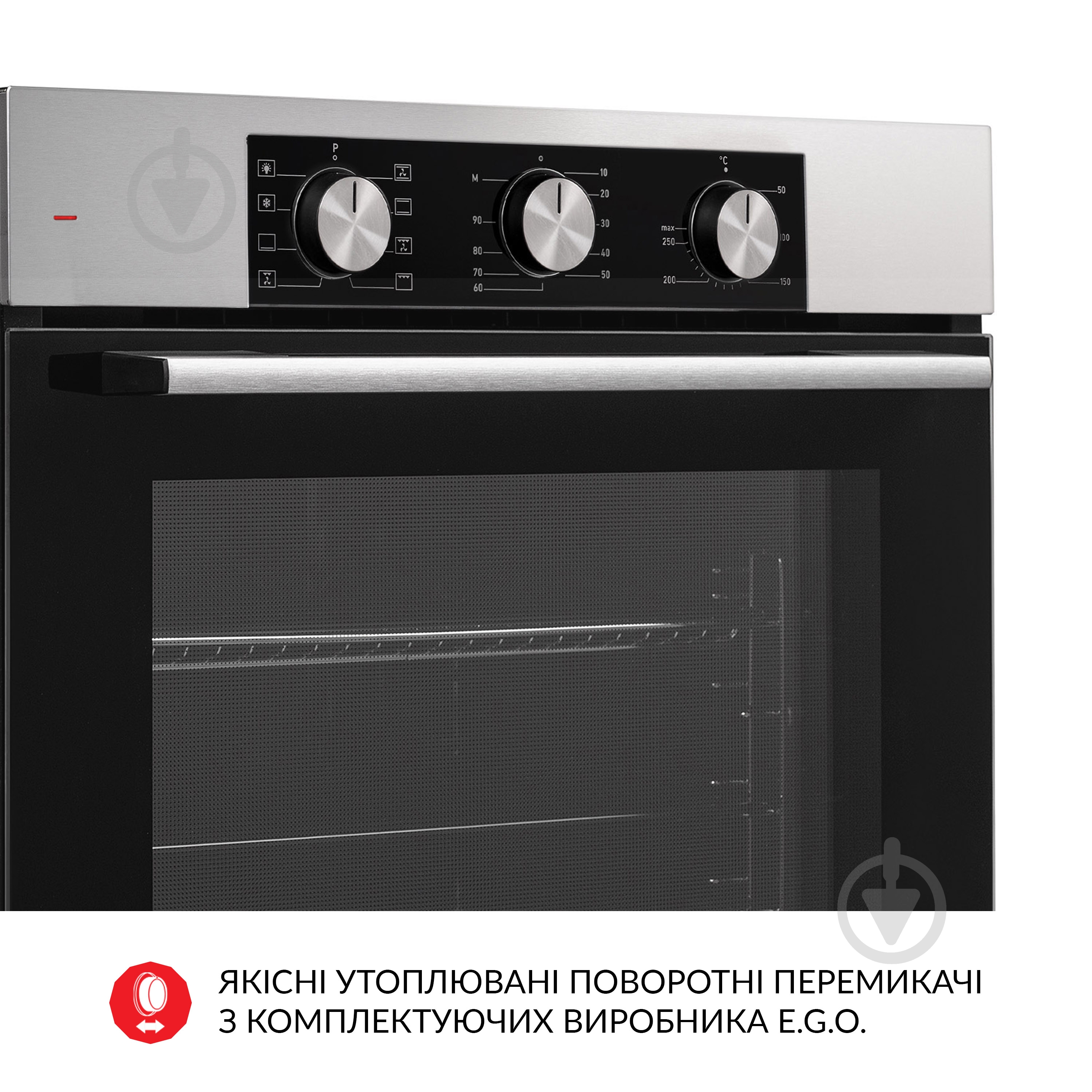 Духовой шкаф WEILOR FPO6F8BI электрический - фото 13