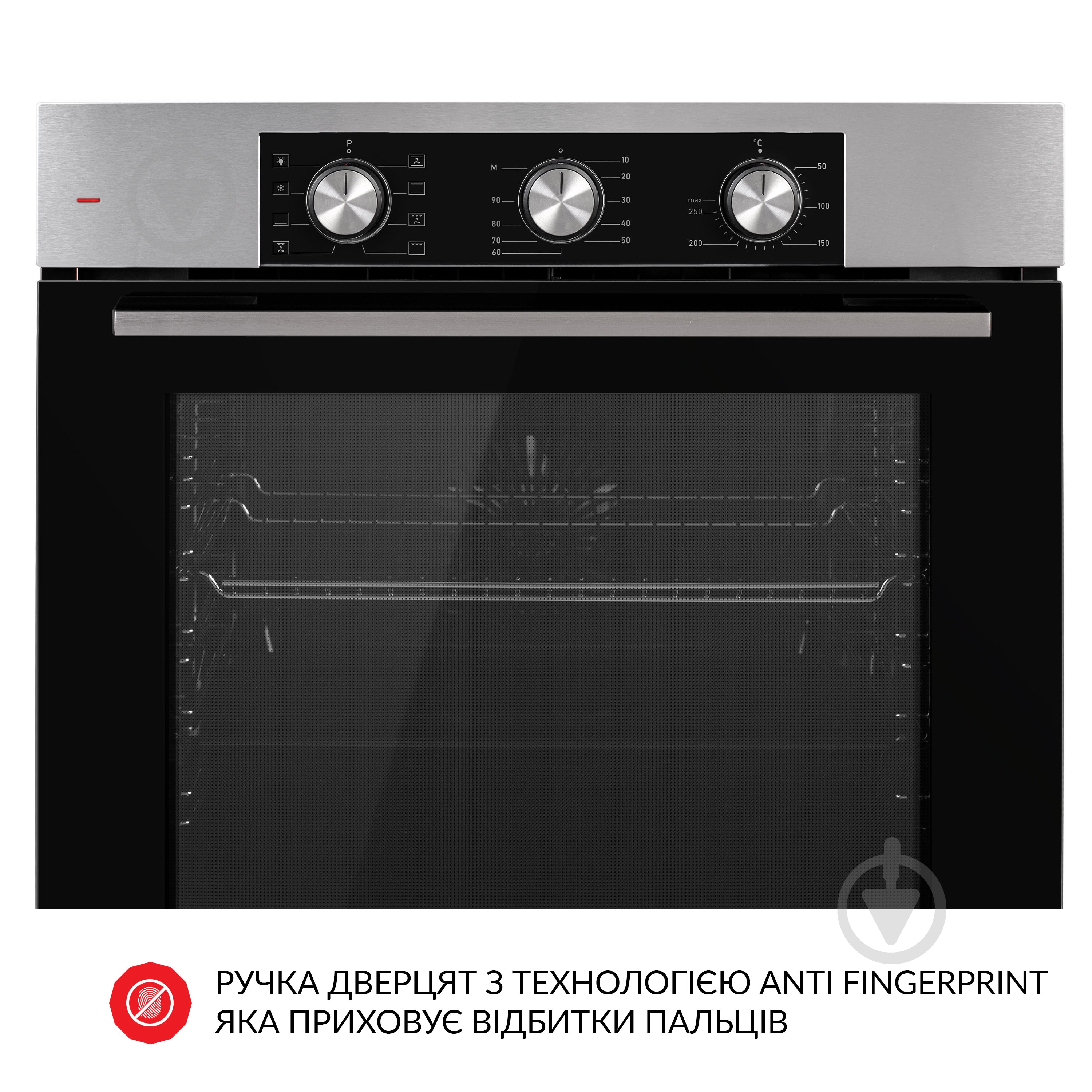 Духовой шкаф WEILOR FPO6F8BI электрический - фото 14