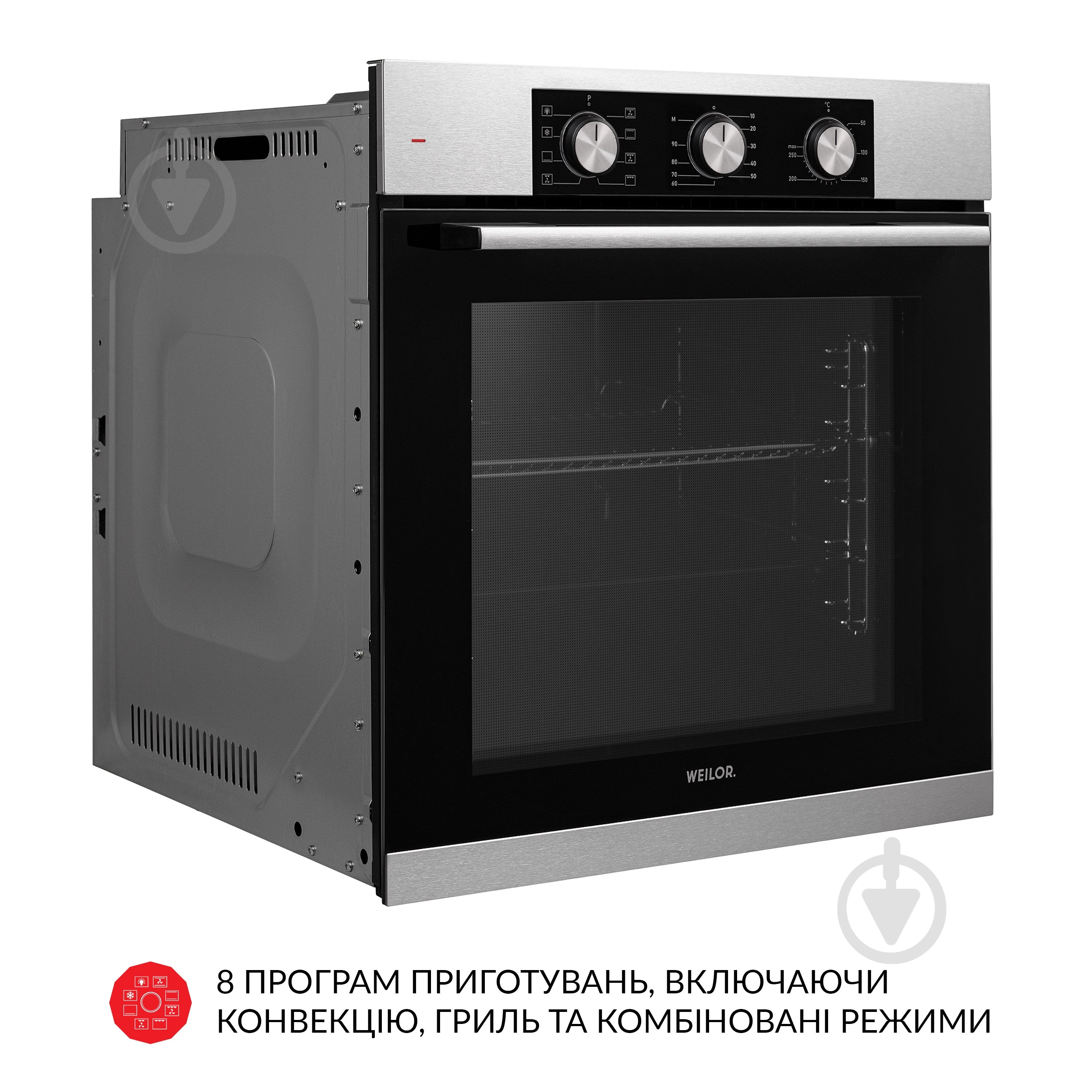 Духовой шкаф WEILOR FPO6F8BI электрический - фото 6
