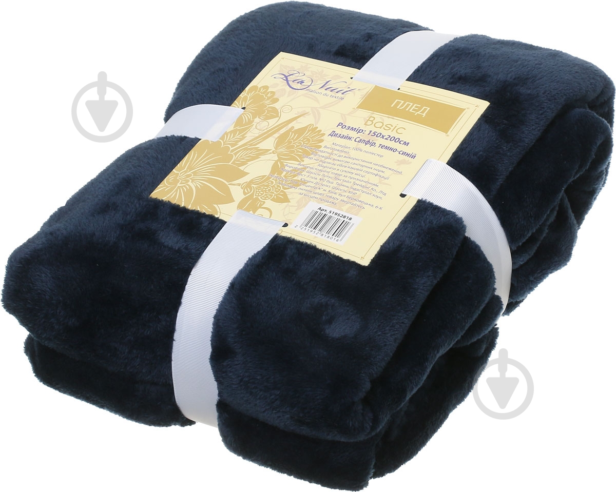 Плед Basic Сапфир 150x200 см темно-синий La Nuit - фото 3