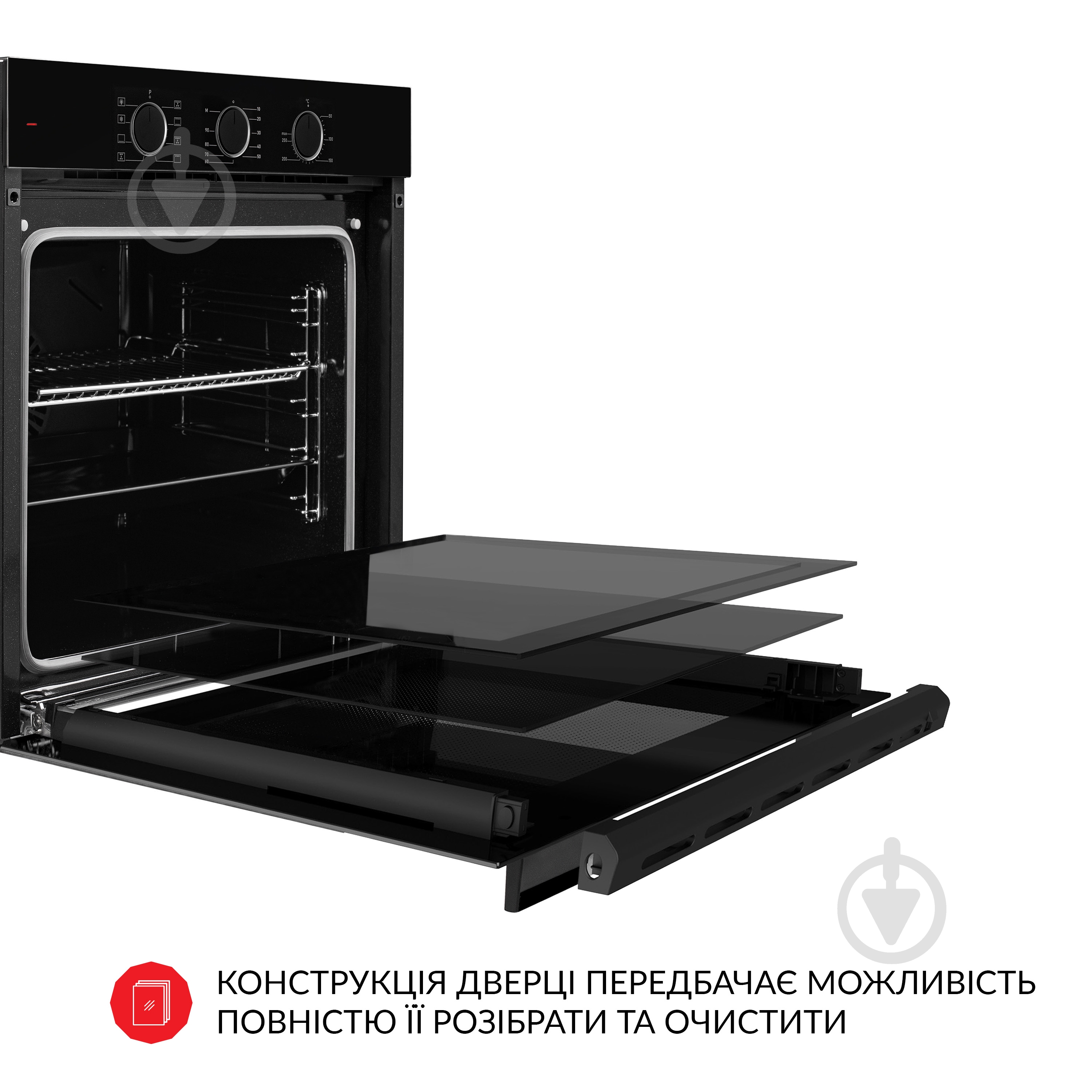 Духова шафа WEILOR FPO6F8BK електрична - фото 16