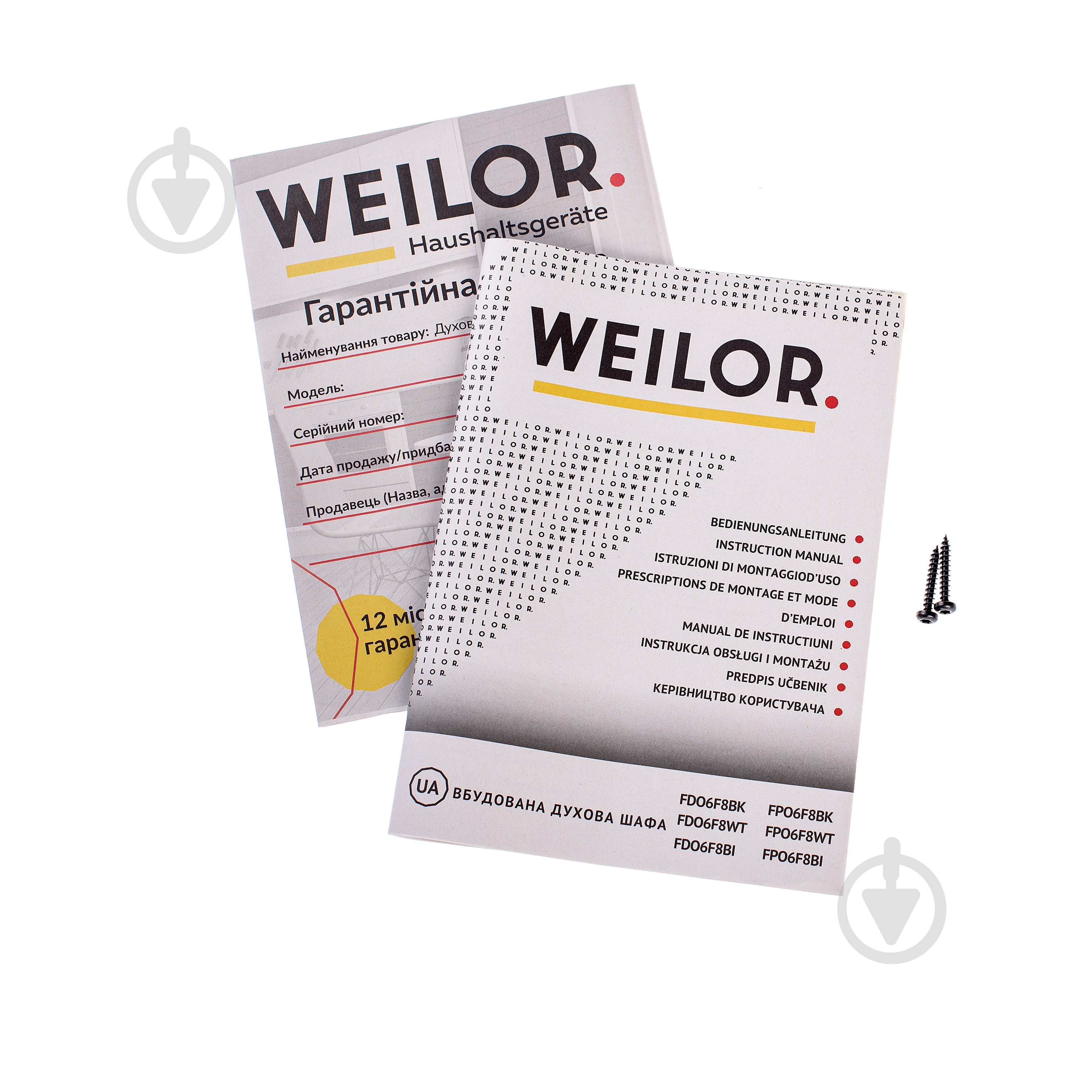 Духова шафа WEILOR FPO6F8BK електрична - фото 18