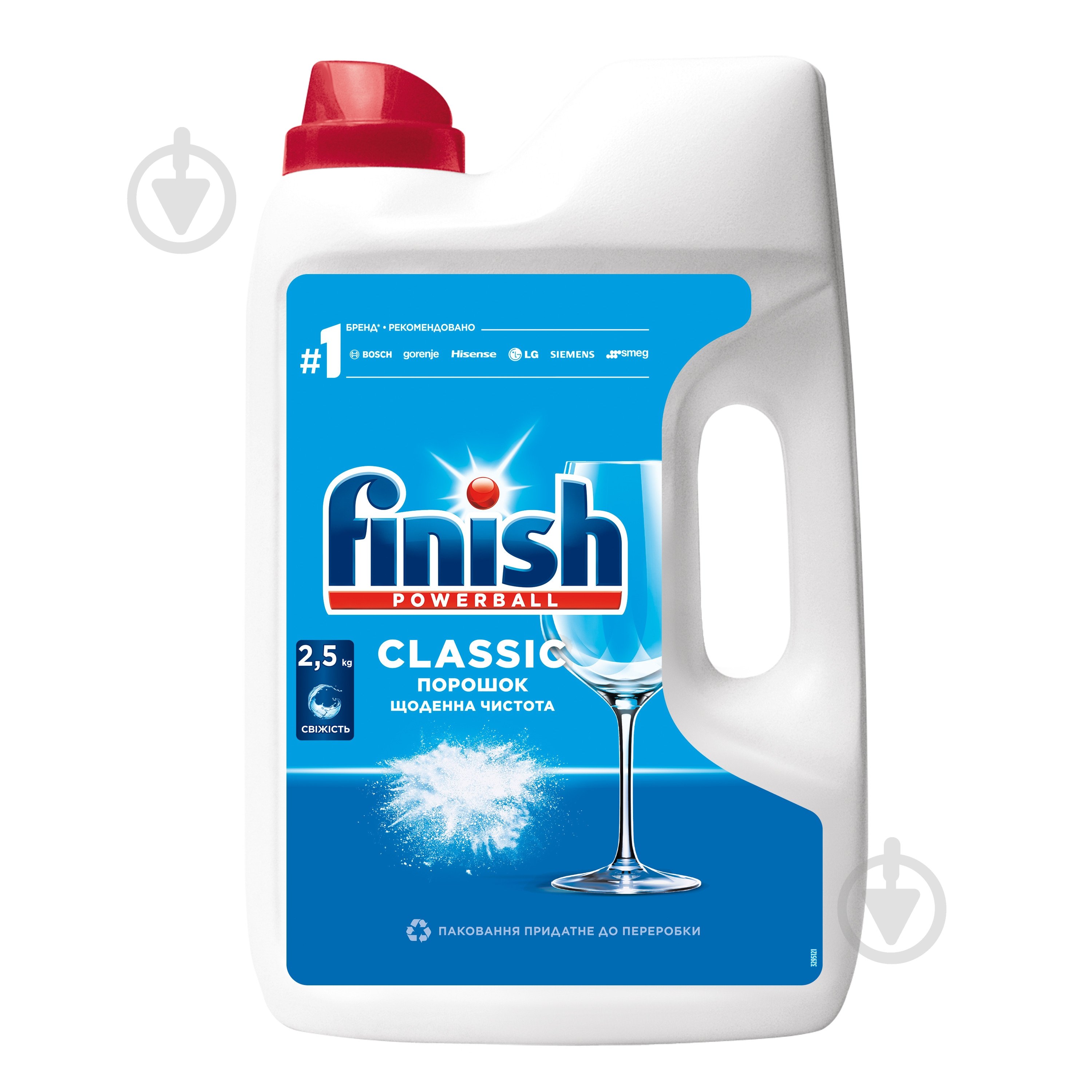 Порошок для посудомийних машин Finish Classic 2,5 кг - фото 1