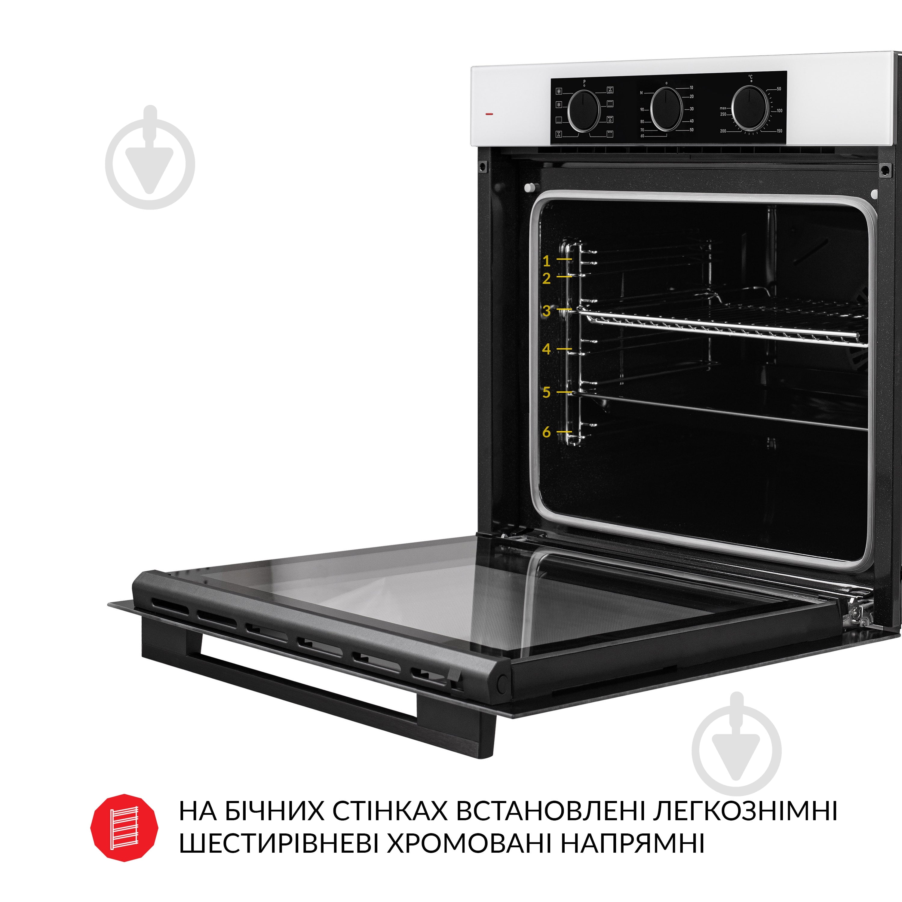 Духовой шкаф WEILOR FPO6F8WT электрический - фото 10