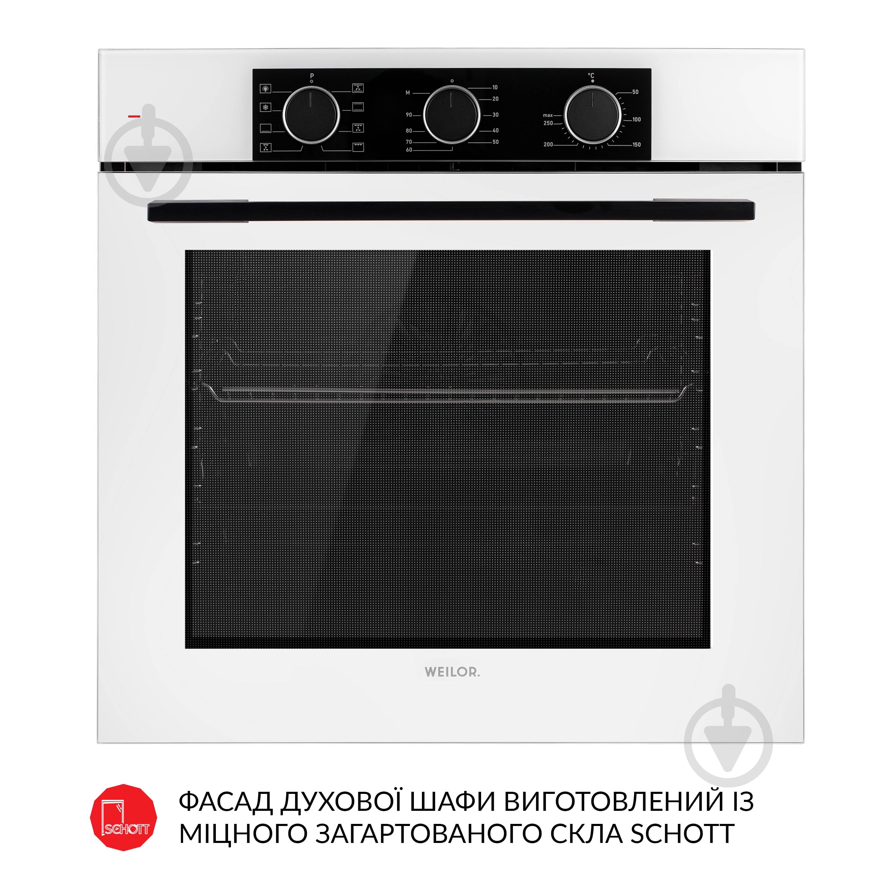 Духовой шкаф WEILOR FPO6F8WT электрический - фото 5