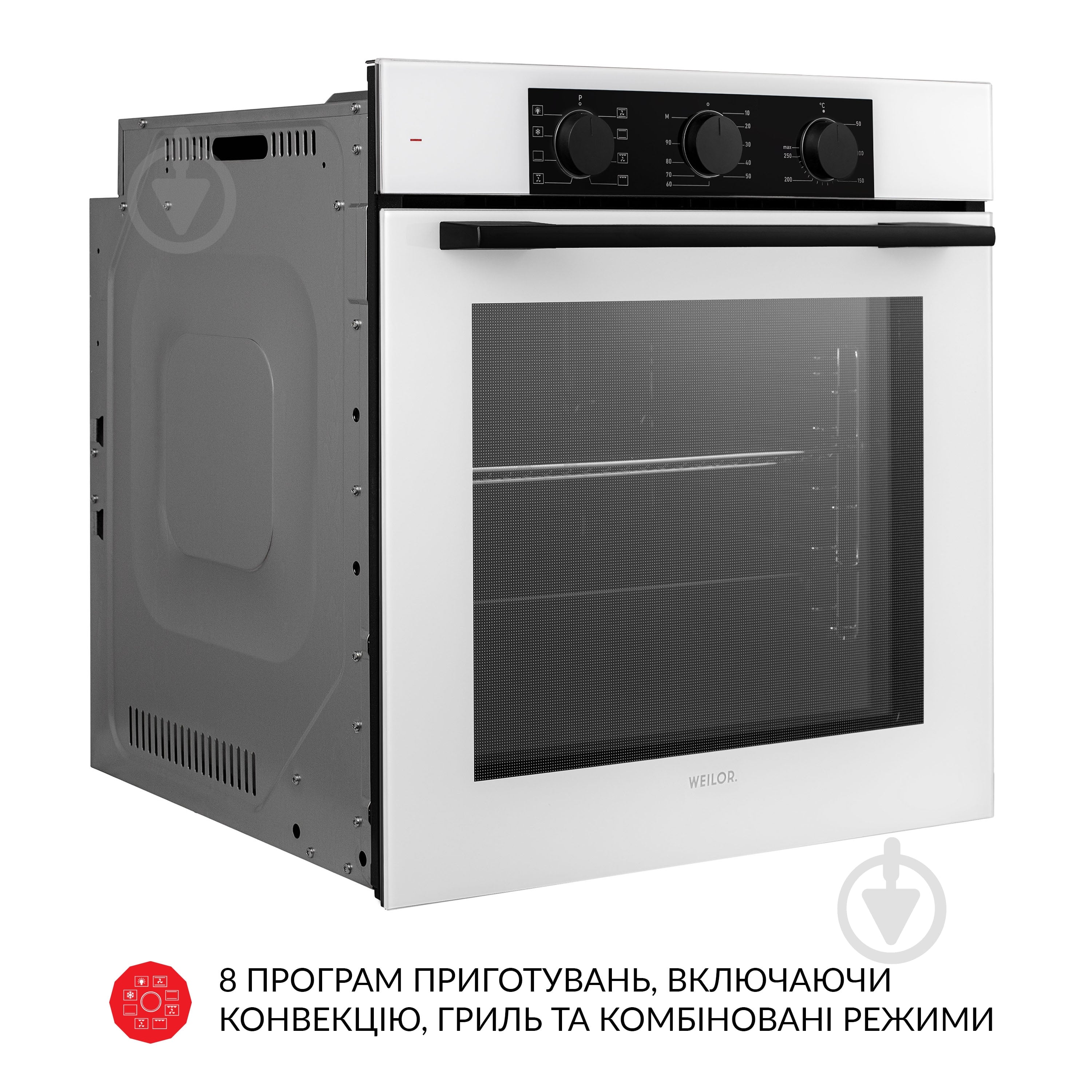 Духовой шкаф WEILOR FPO6F8WT электрический - фото 6