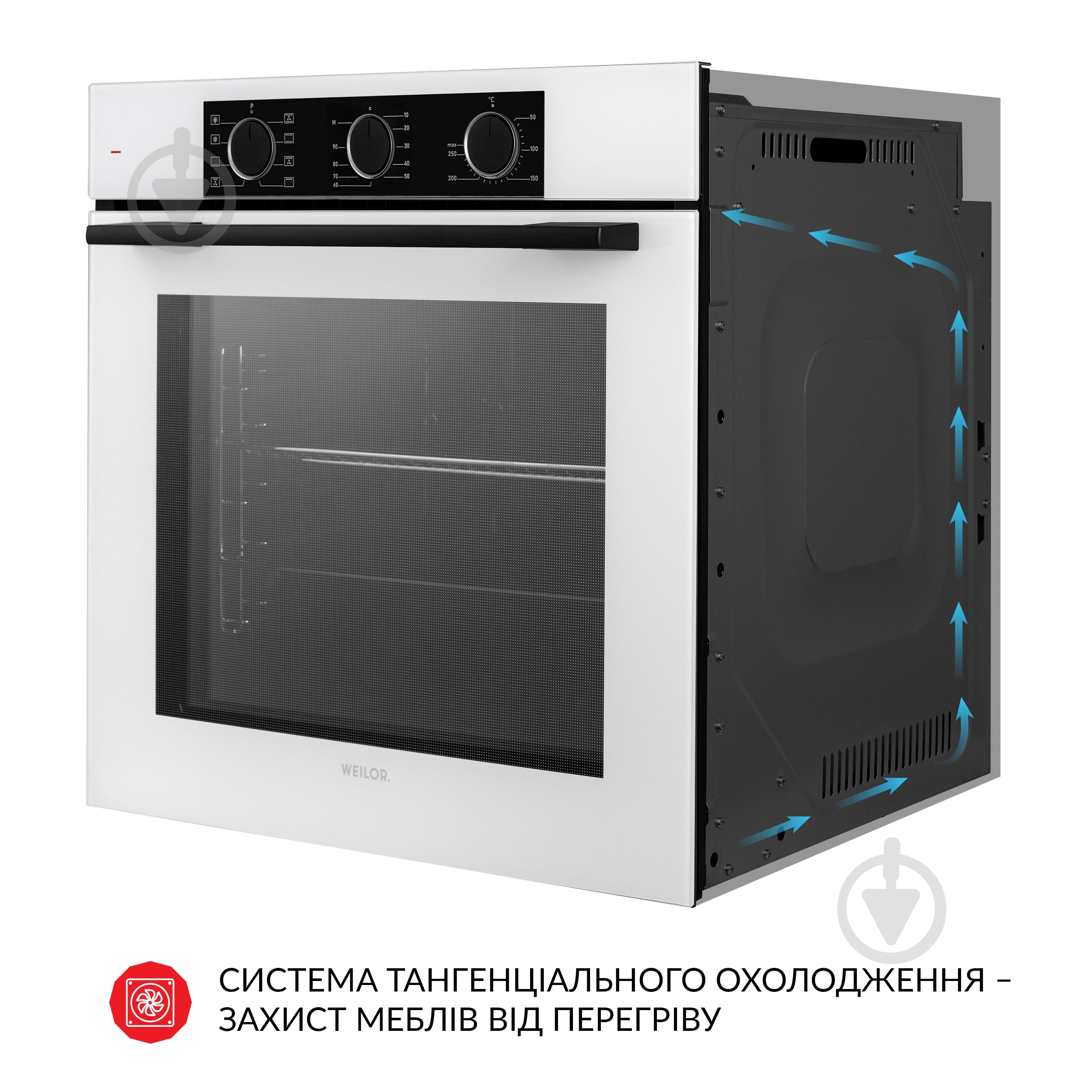 Духовой шкаф WEILOR FPO6F8WT электрический - фото 7