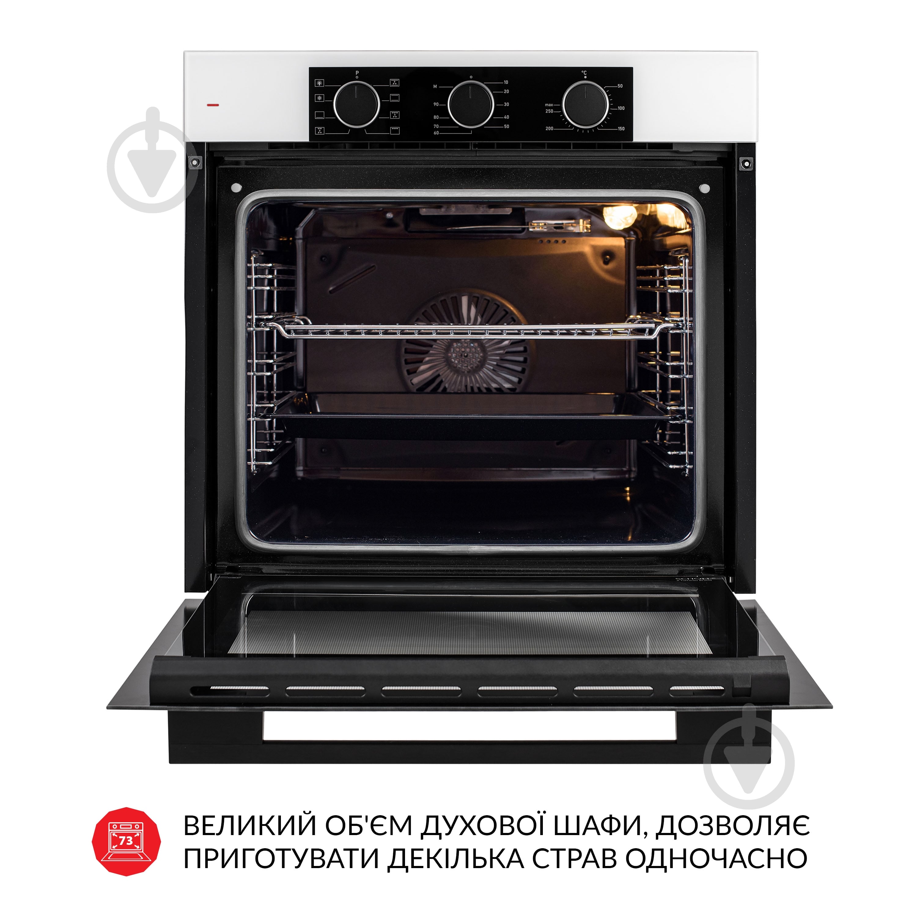 Духовой шкаф WEILOR FPO6F8WT электрический - фото 8