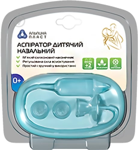 Аспиратор Альпина Пласт детский назальный - фото 1 Аспиратор Альпина Пласт детский назальный - фото 1