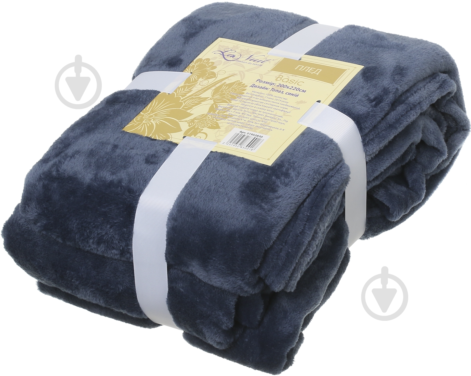 Плед Basic Топаз 200x220 см синий La Nuit - фото 2