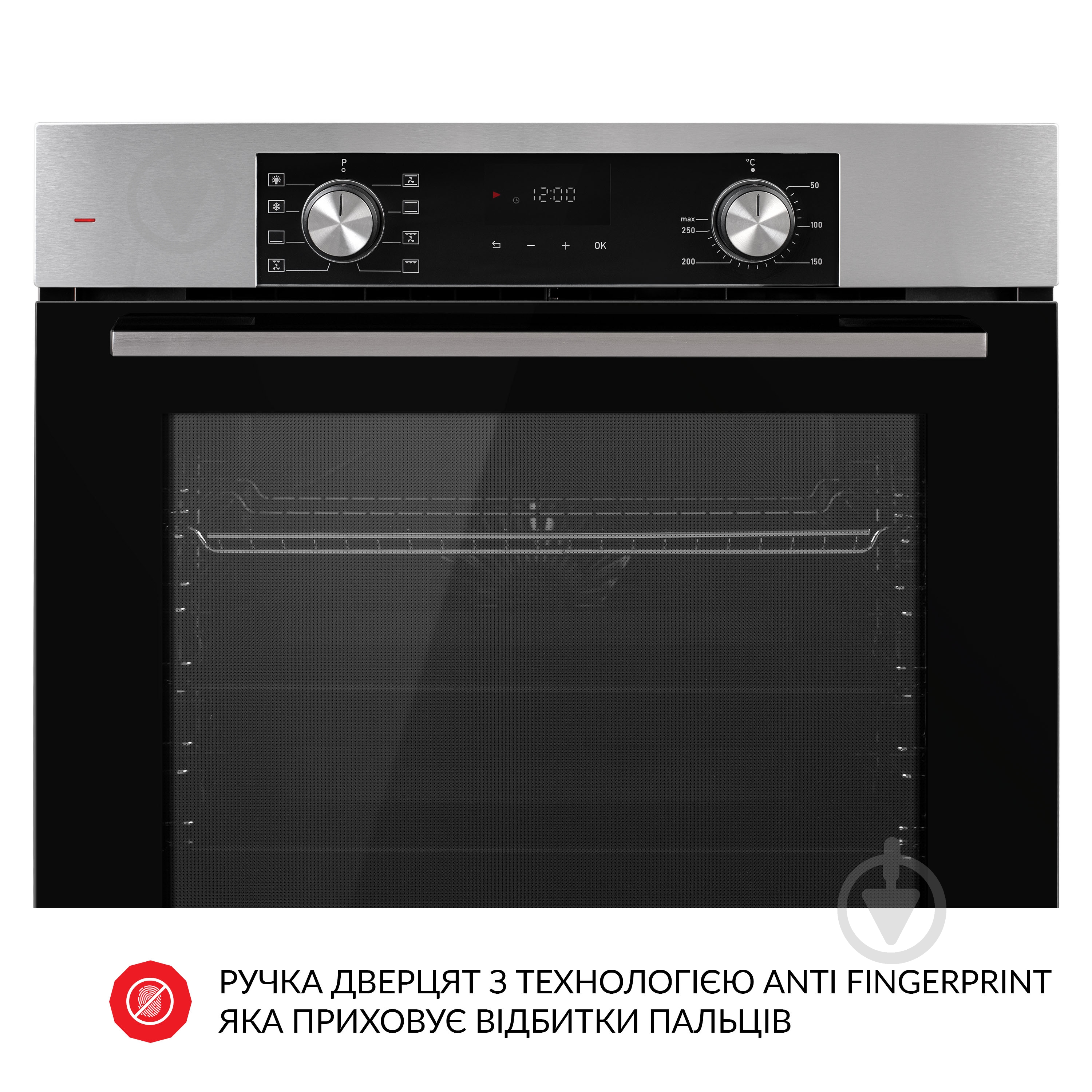 Духовой шкаф WEILOR FDO6F8BI электрический - фото 14