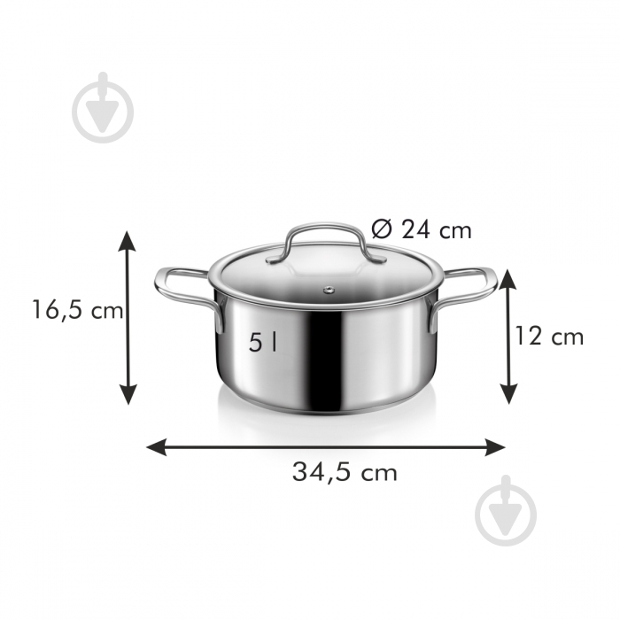 Кастрюля с крышкой Tescoma Optima 24 см 5 л 717530 - фото 2