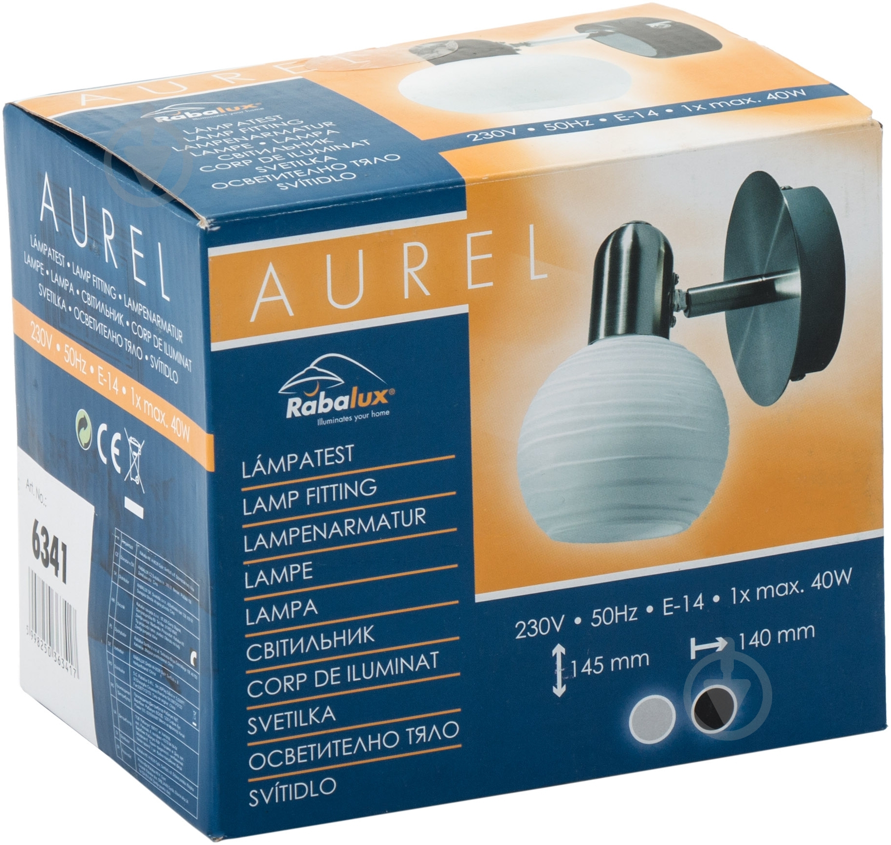 ВИТРИНА! Спот Rabalux Aurel 1x40 Вт E14 сатин 6341 - фото 2