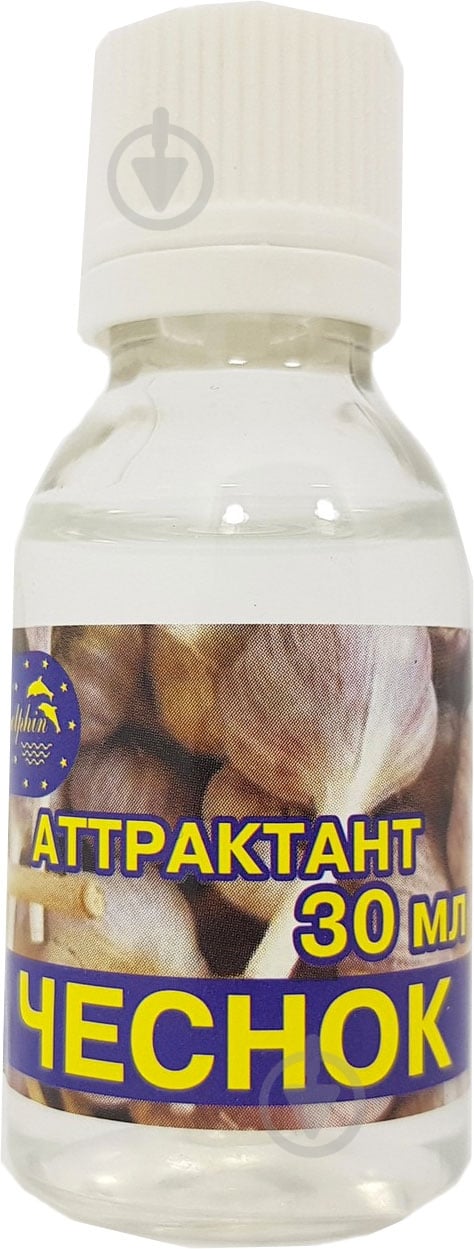 Аттрактант Dolphin 30 мл чеснок (DACHS) - фото 1