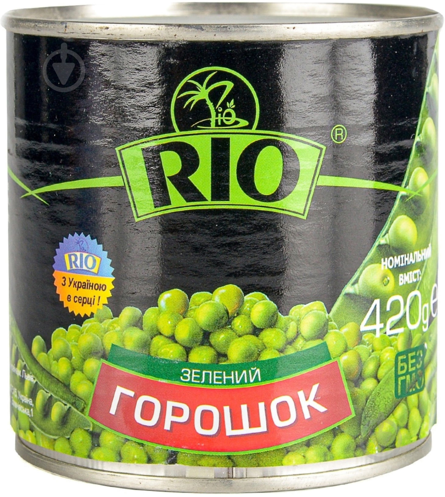 ГорошекТМ Ріо зеленый 420 г - фото 1