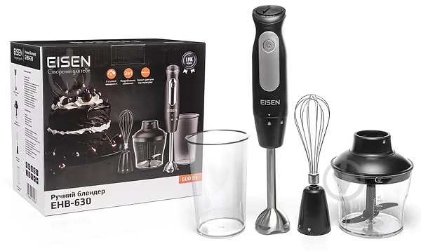 Блендер погружной Eisen EHB-630 - фото 10 Блендер погружной Eisen EHB-630 - фото 10